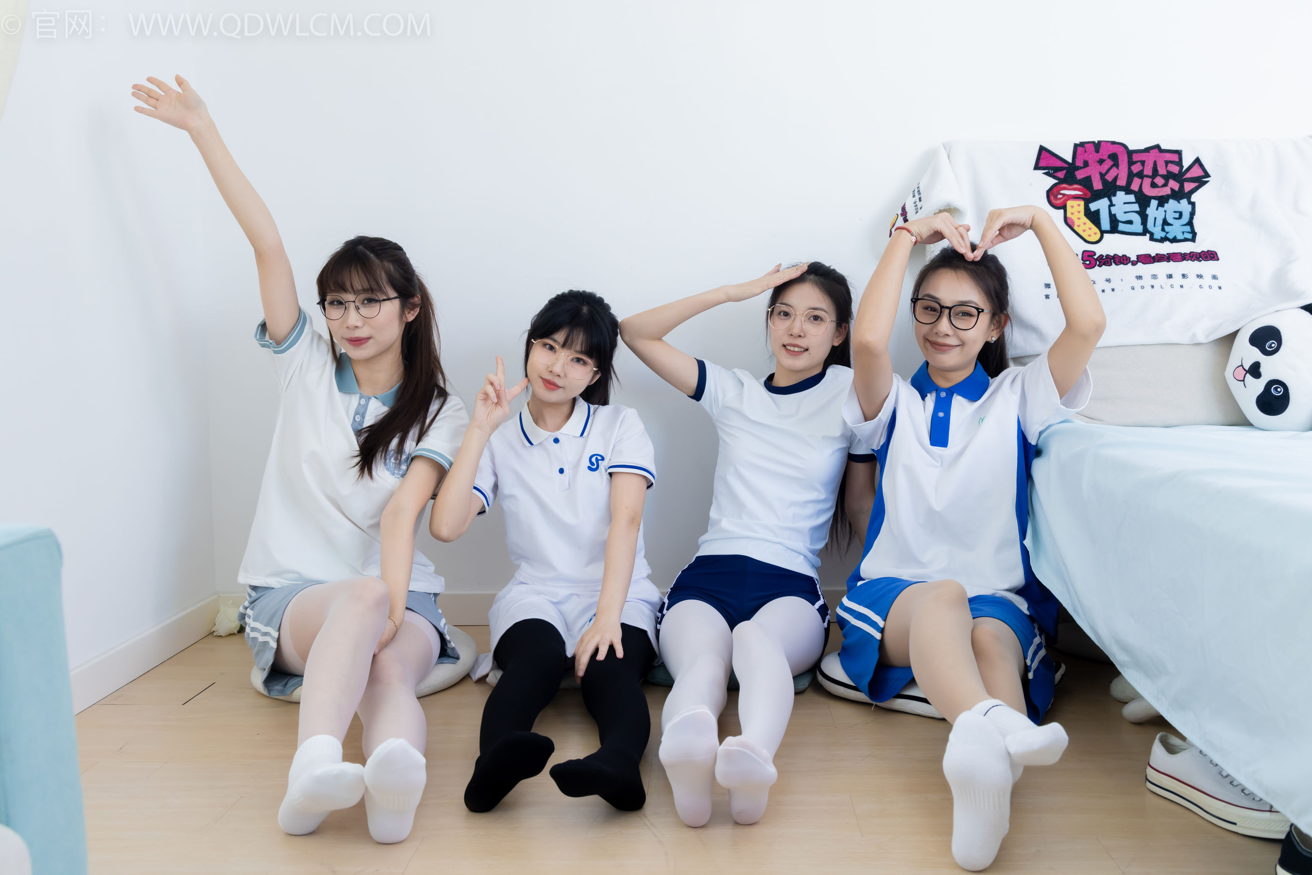 物恋传媒 No.2243 茯苓&岚岚&泡泡&米米 -新春快乐/(190P)