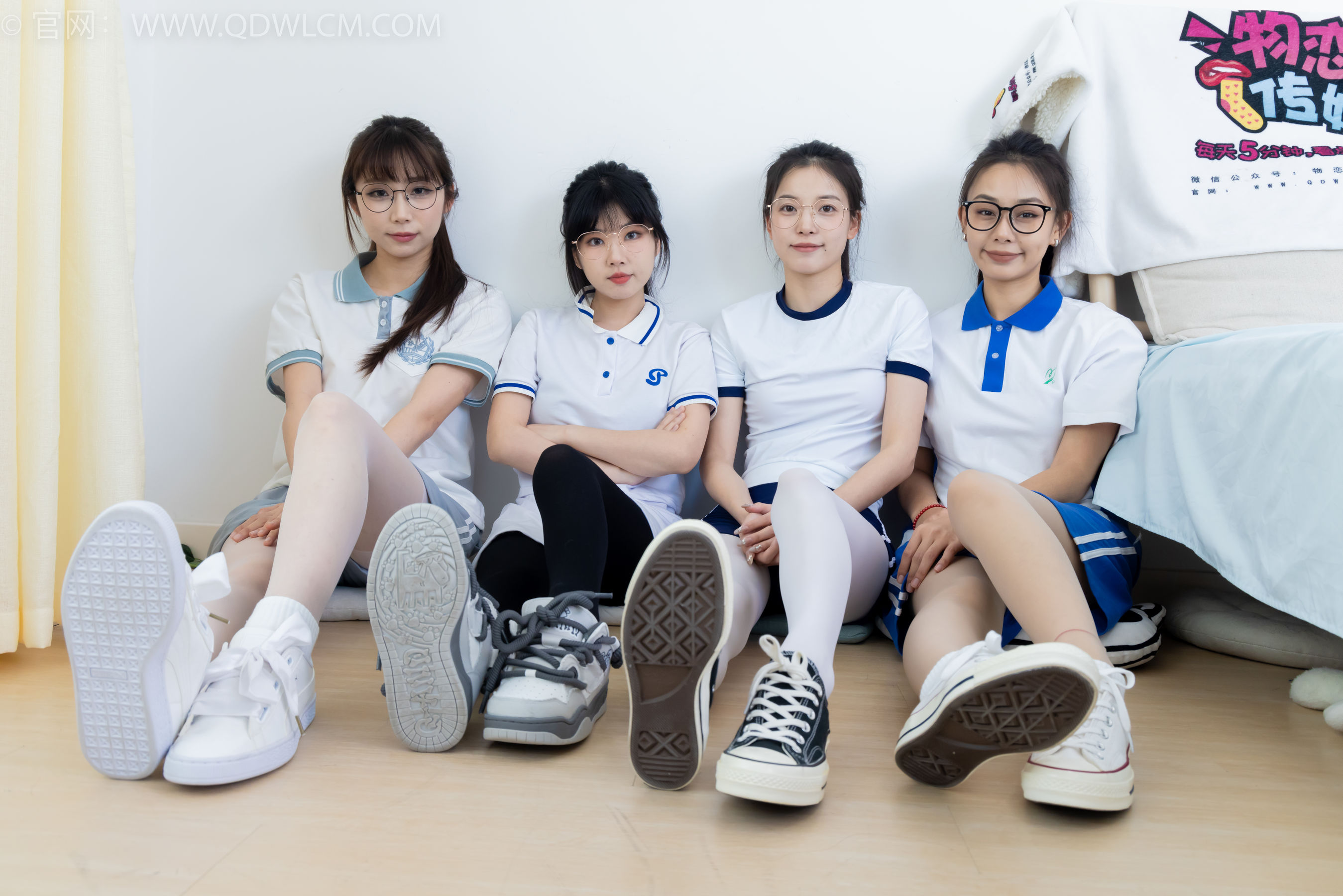 物恋传媒 No.2243 茯苓&岚岚&泡泡&米米 -新春快乐/(190P)