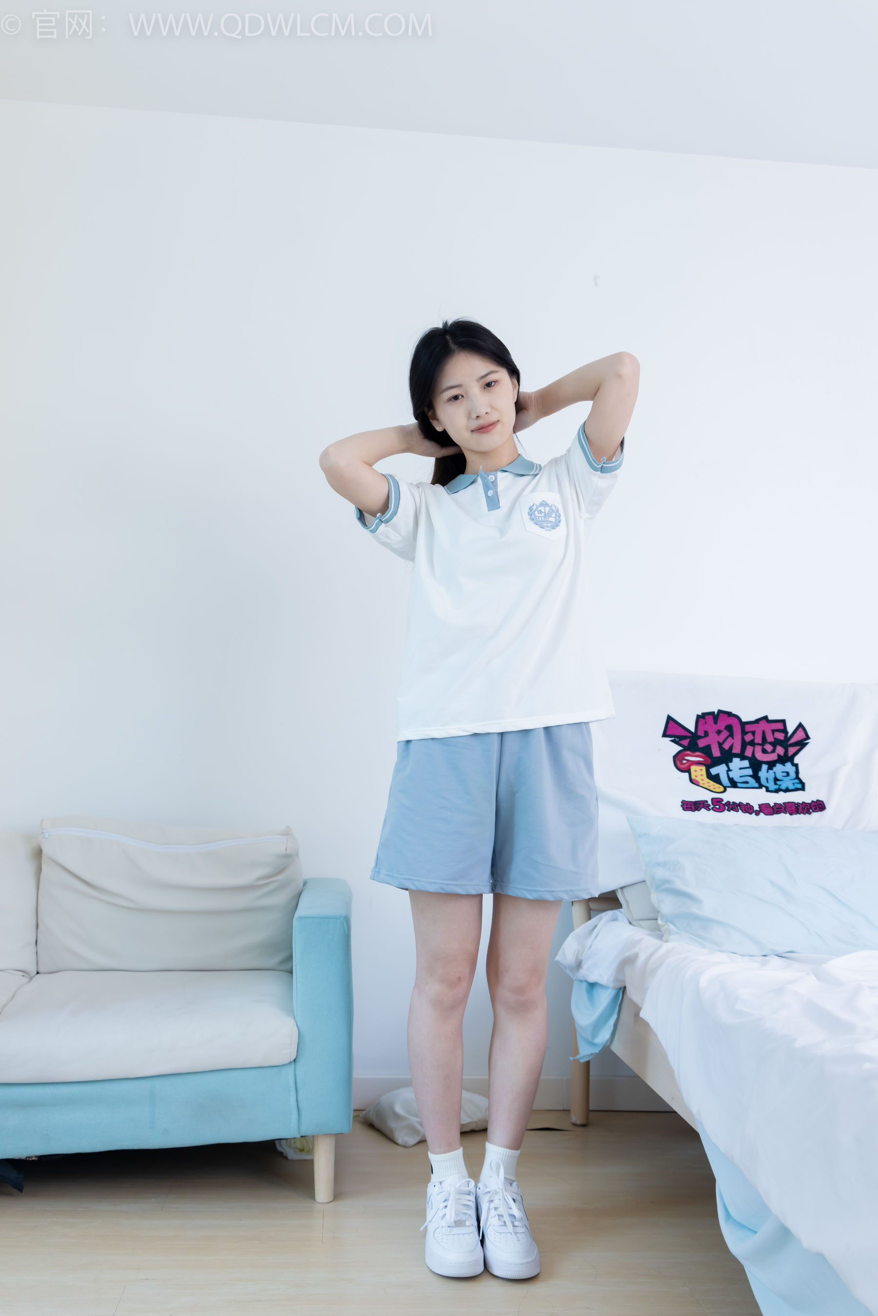 物恋传媒 No.2227 铃铛 -镜花水月/(150P)