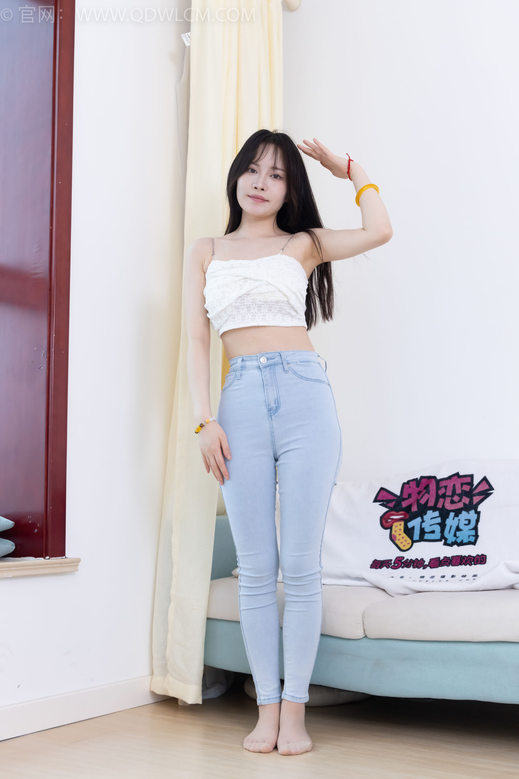 物恋传媒 No.2226 小酒 -回忆在倒带/(160P)