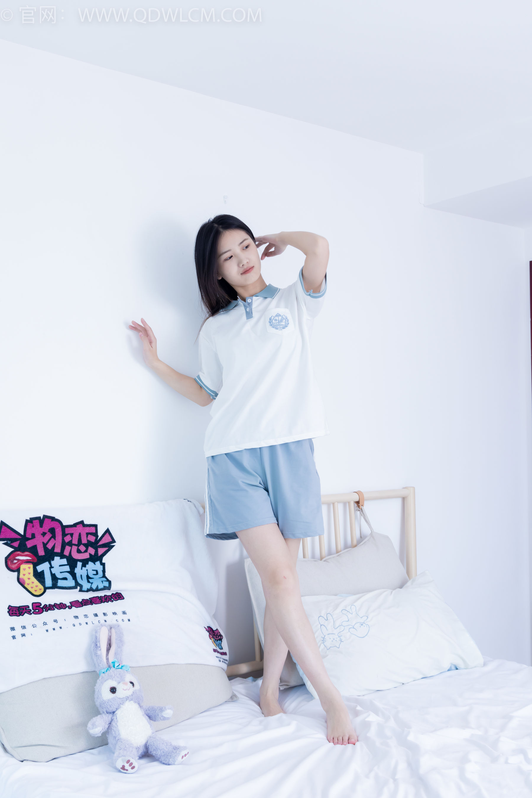 物恋传媒 No.2227 铃铛 -镜花水月/(150P)