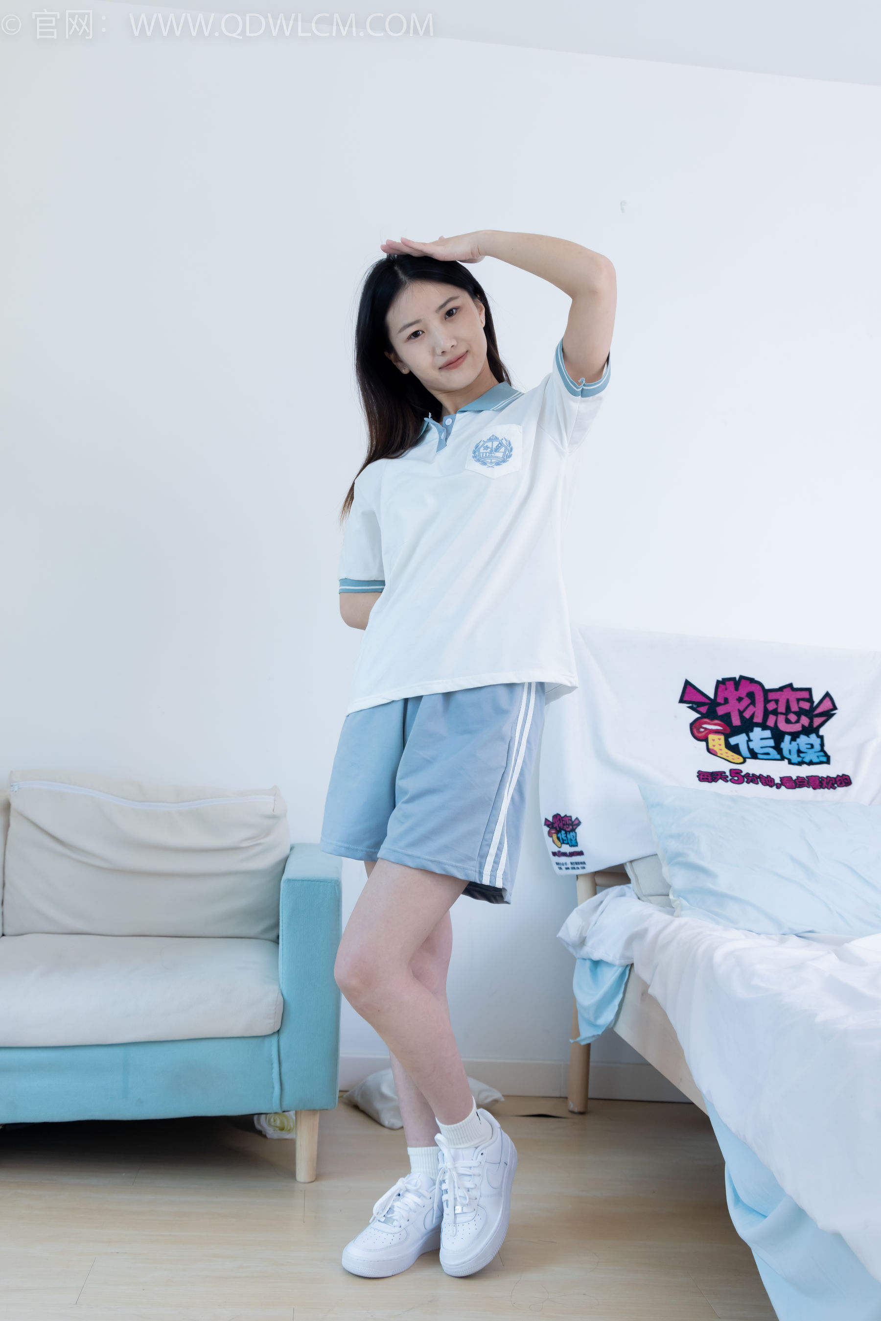 物恋传媒 No.2227 铃铛 -镜花水月/(150P)