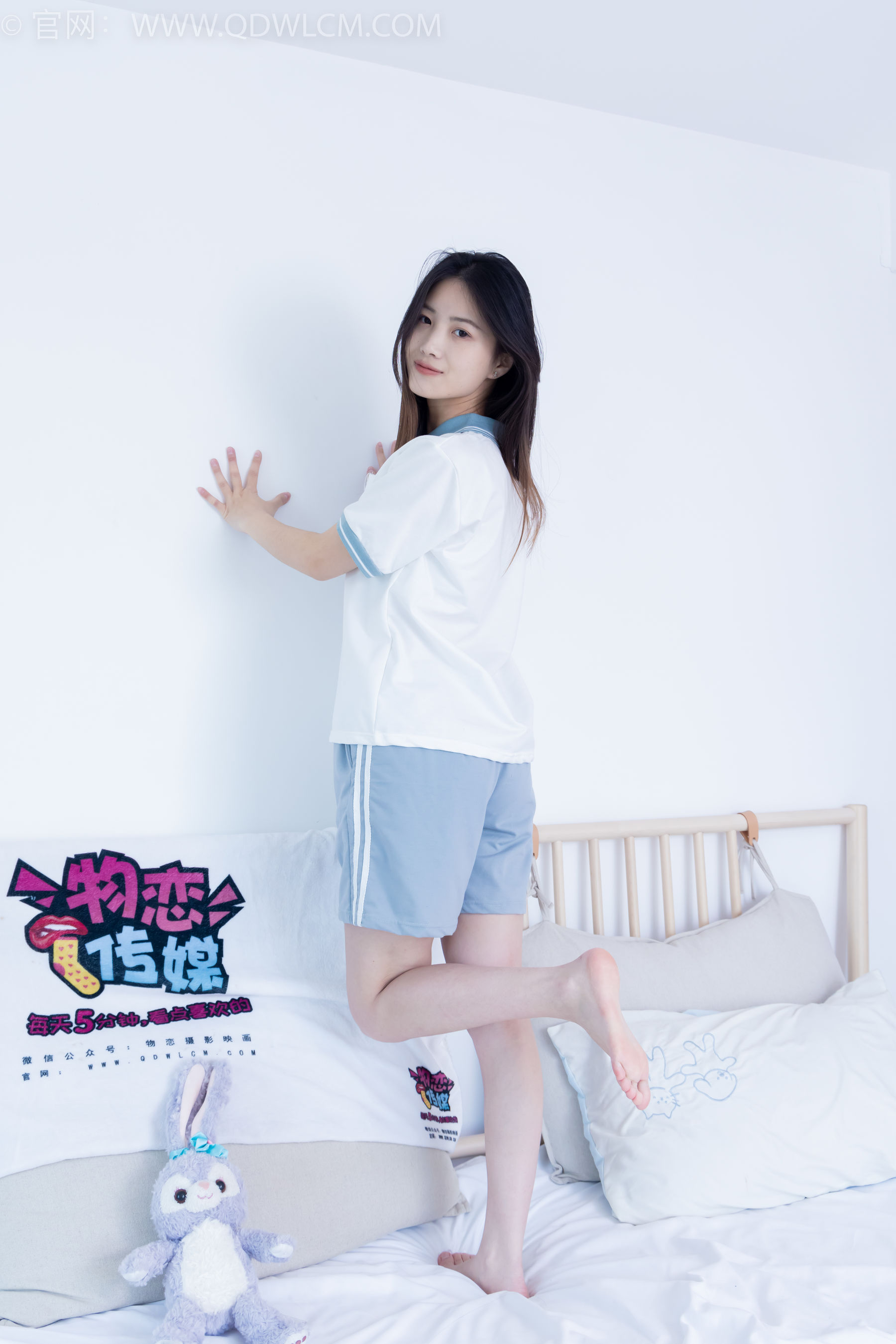 物恋传媒 No.2227 铃铛 -镜花水月/(150P)