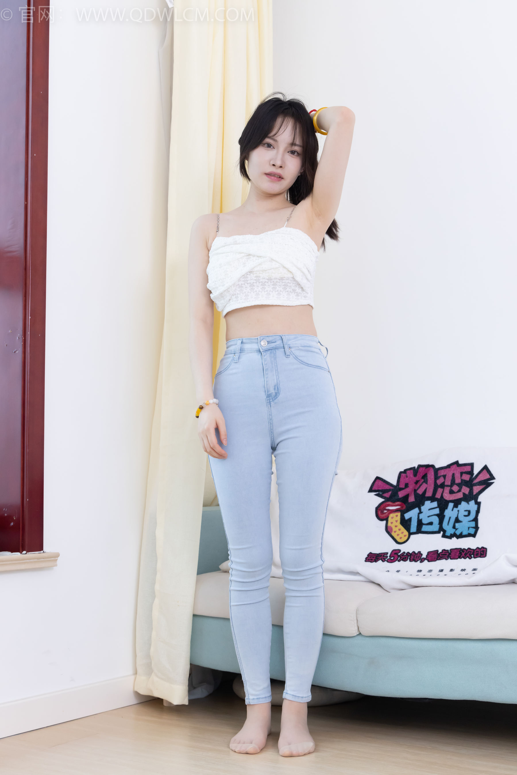 物恋传媒 No.2226 小酒 -回忆在倒带/(160P)