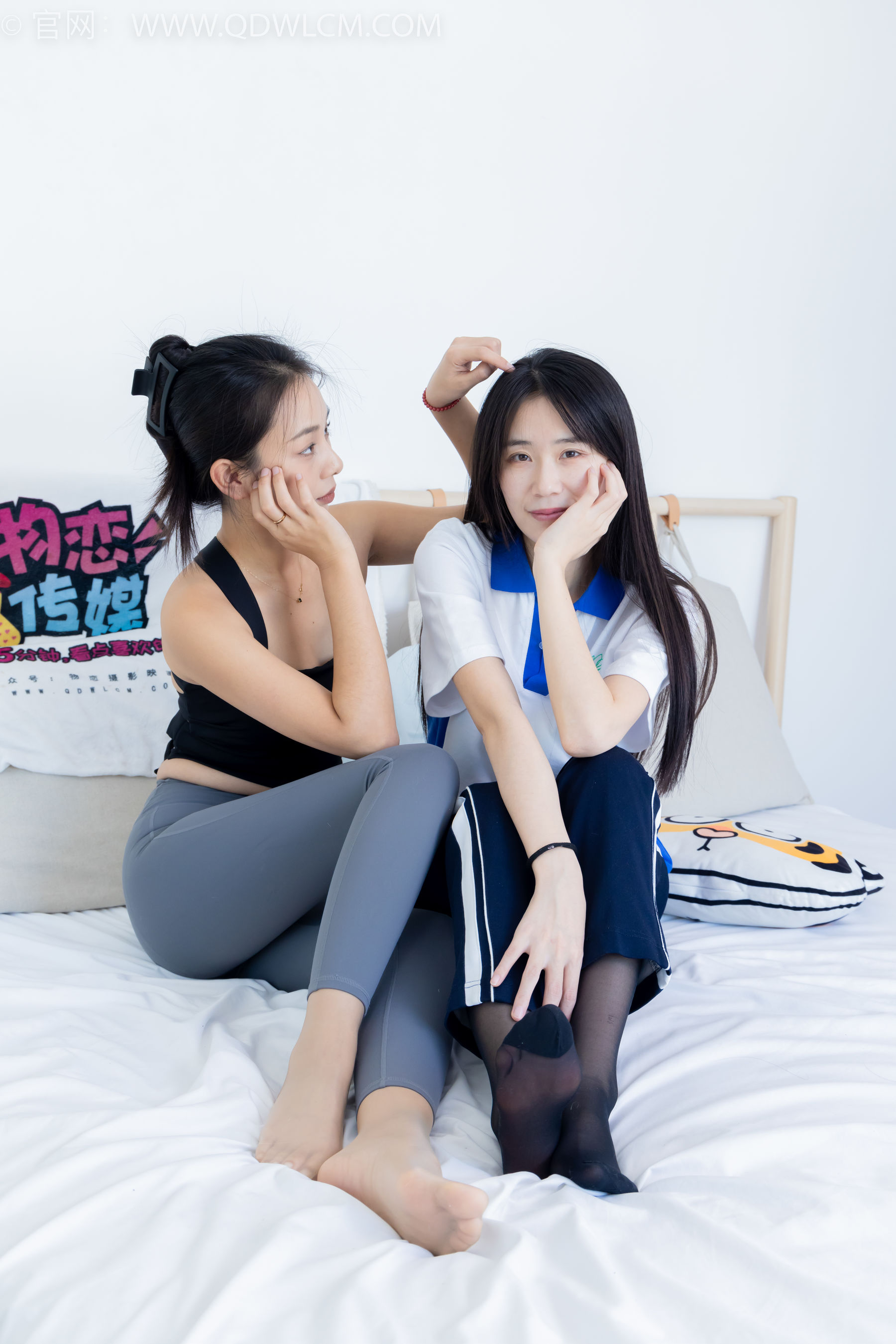 物恋传媒 No.2231 菜菜&岚岚 -高跟长靴、板鞋、裤里丝、白棉袜、油亮肉丝、黑丝/(150P)