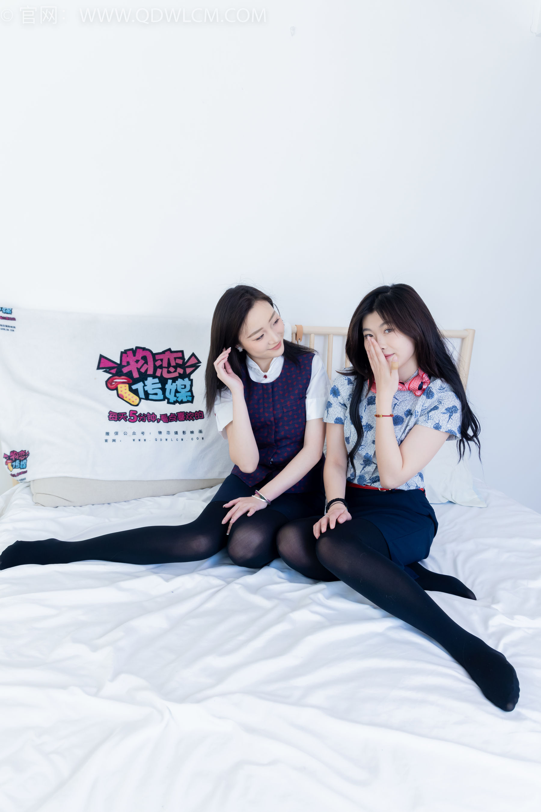 物恋传媒 No.2232 恬恬&樱桃 -皮鞋、厚黑丝、裸足、空姐制服/(150P)