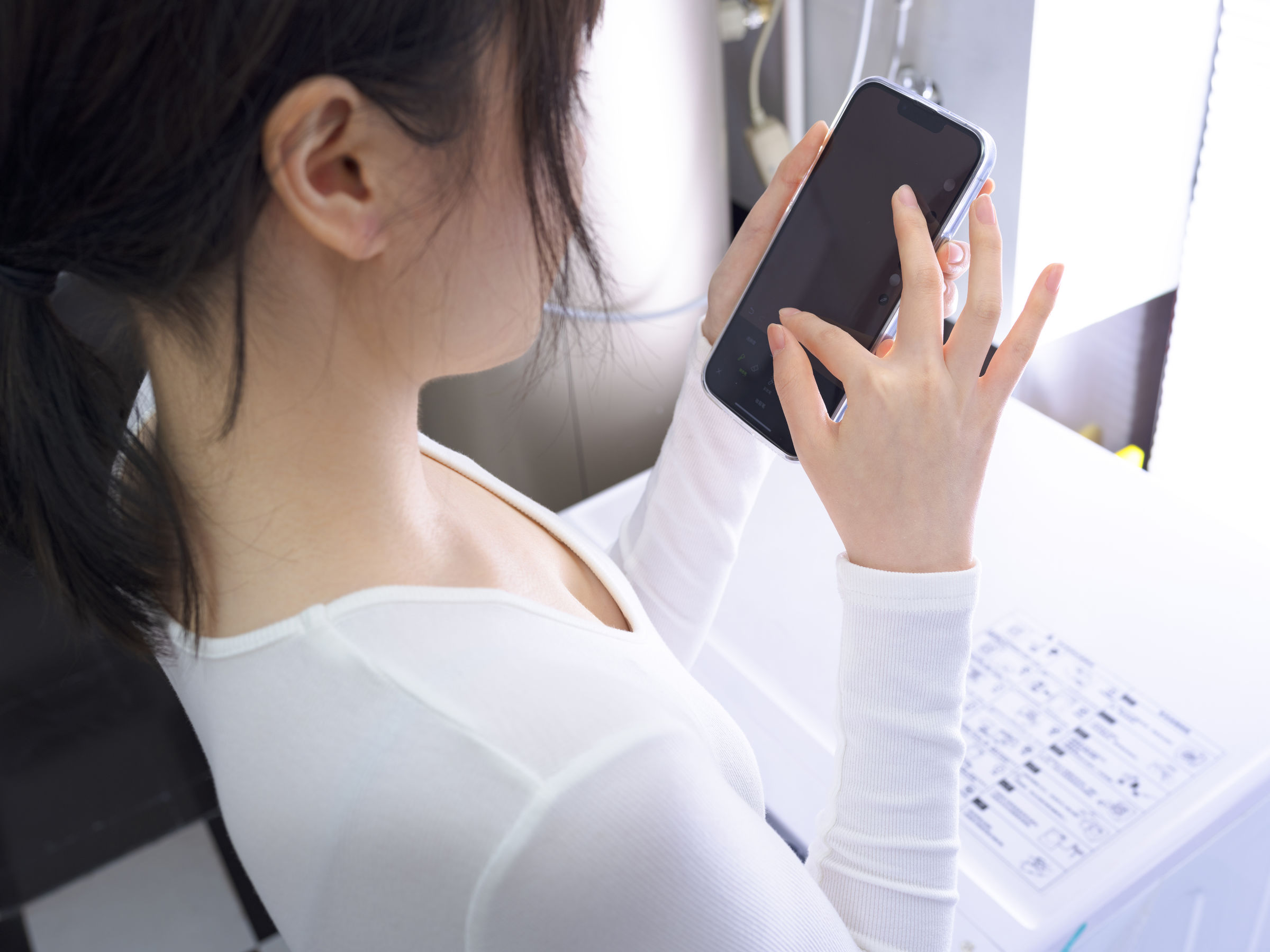 森萝财团写真 - Aika 裸足/(175P)