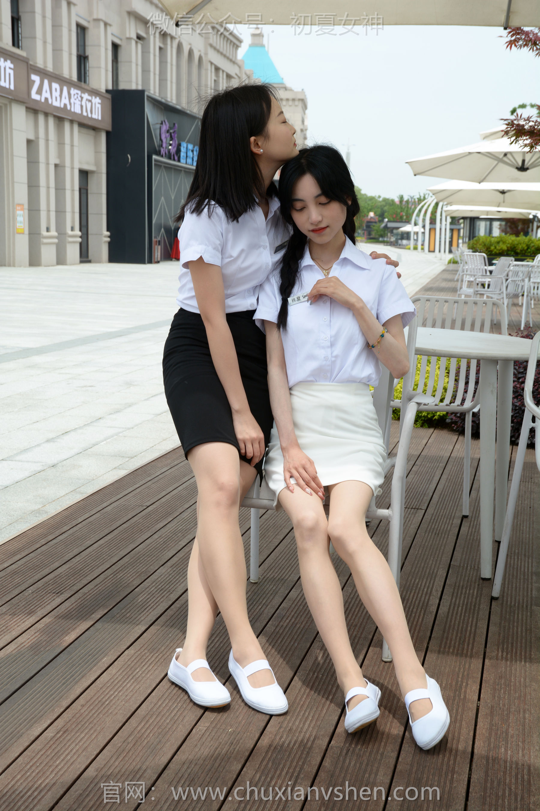 初夏女神 No.264 柒柒&双双 休息时间/(100P)