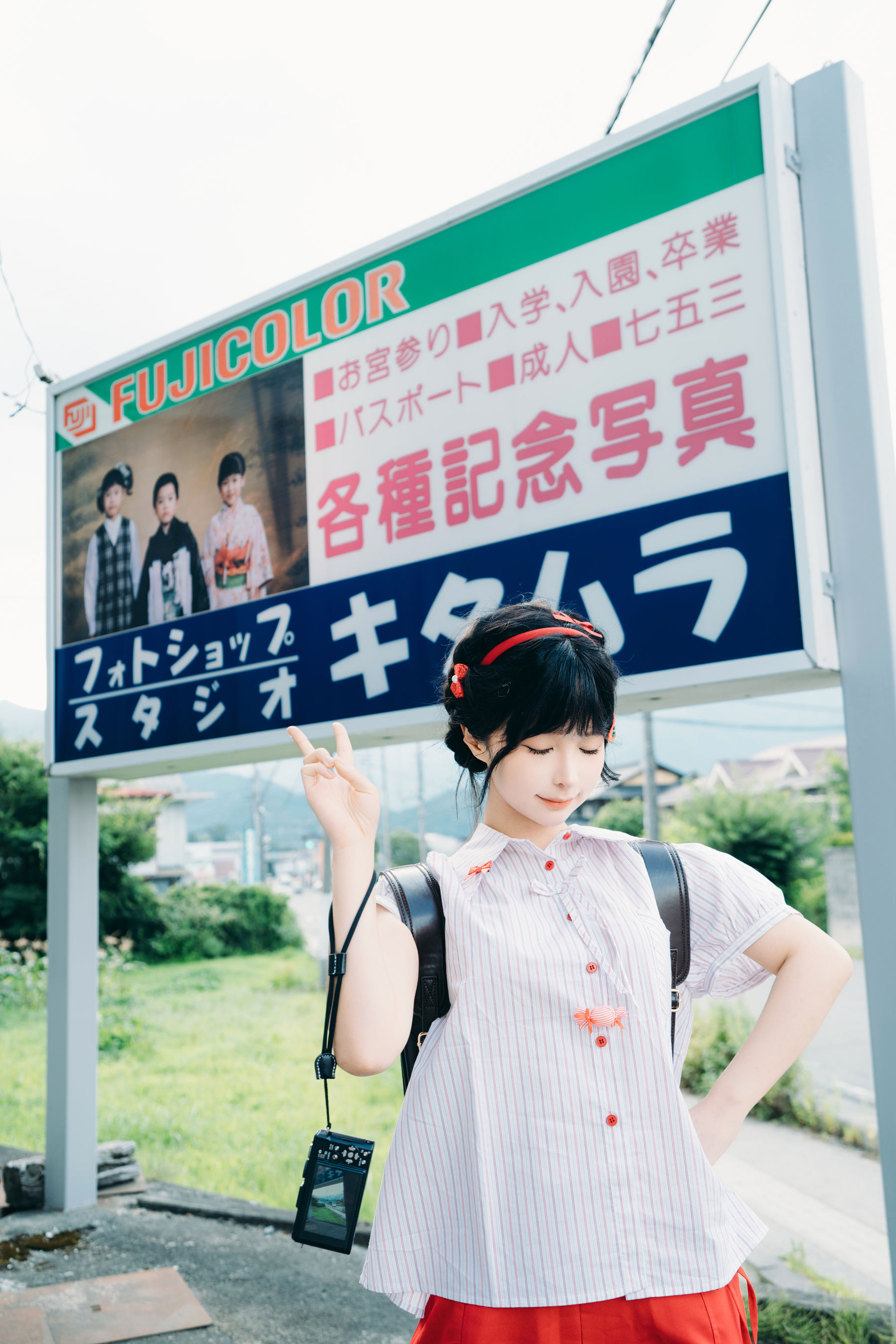 动漫博主蠢沫沫 - 夏想(上）/(206P)