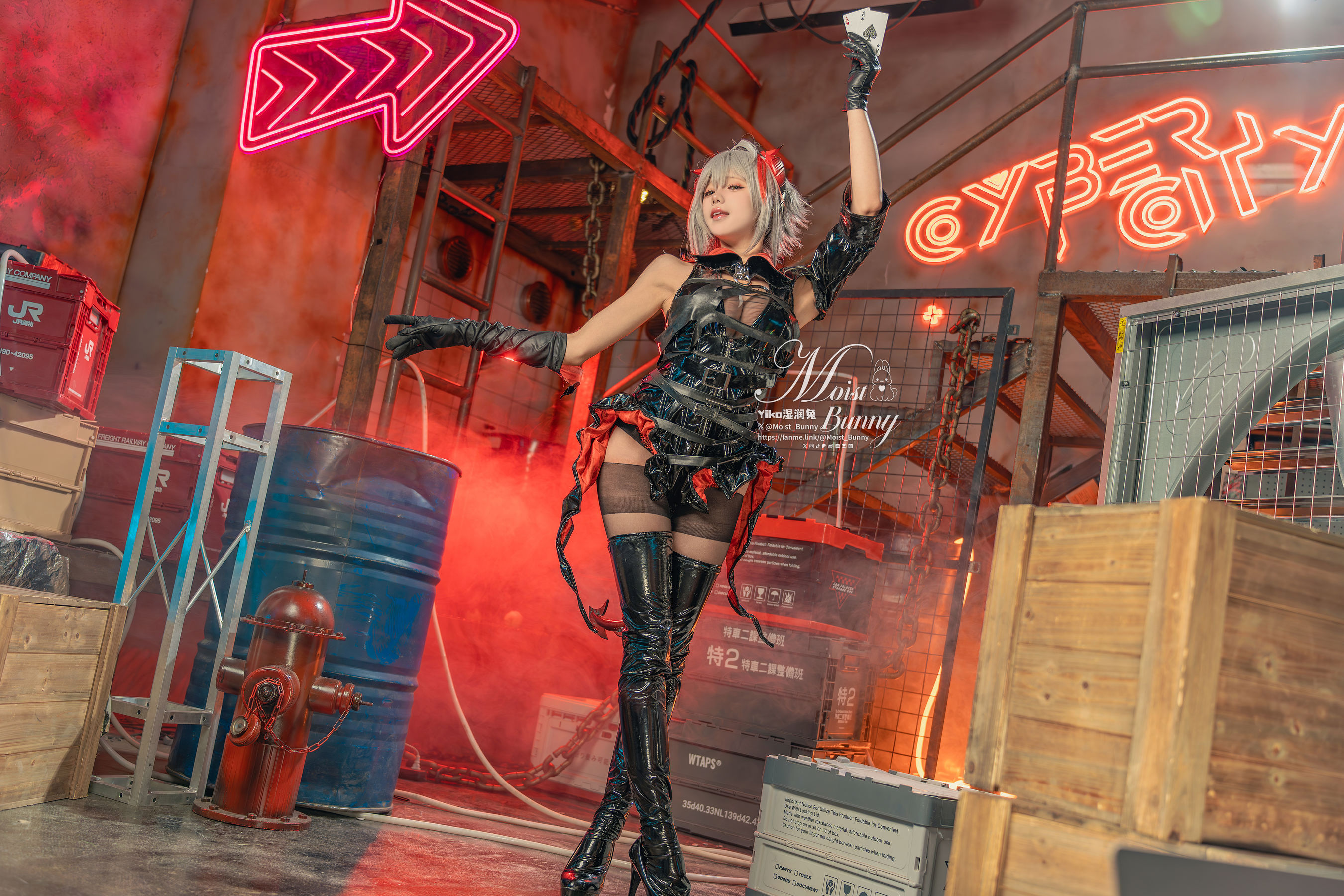 咬一口兔娘 - 愚夜密函-W/(71P)