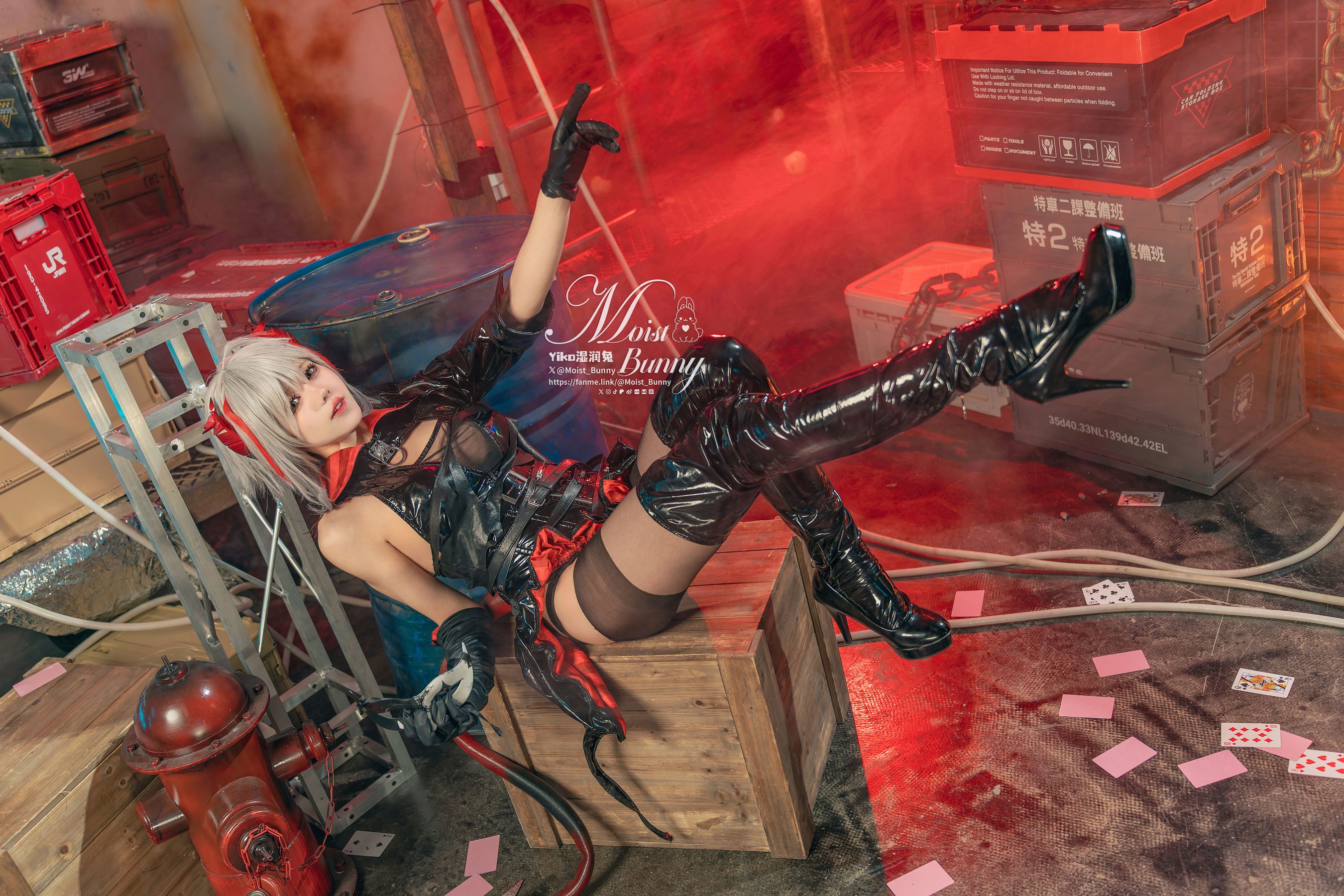 咬一口兔娘 - 愚夜密函-W/(71P)