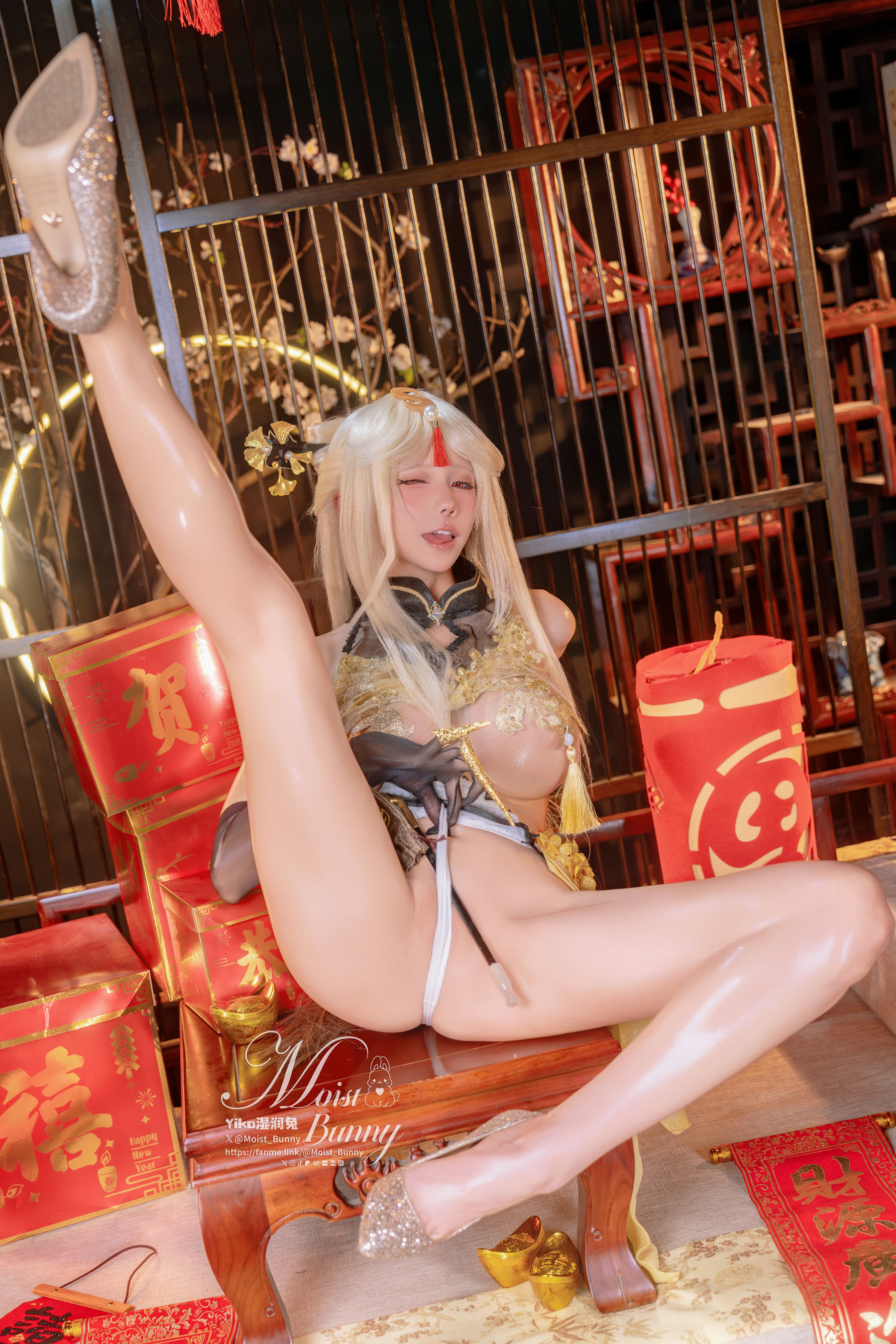 咬一口兔娘 - 金蛇来财 凝光贺岁/(60P)