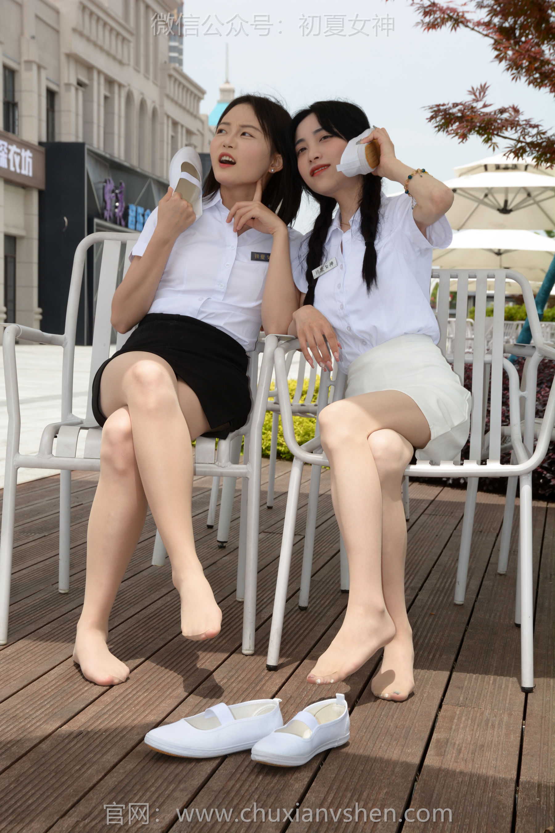 初夏女神 No.264 柒柒&双双 休息时间/(100P)