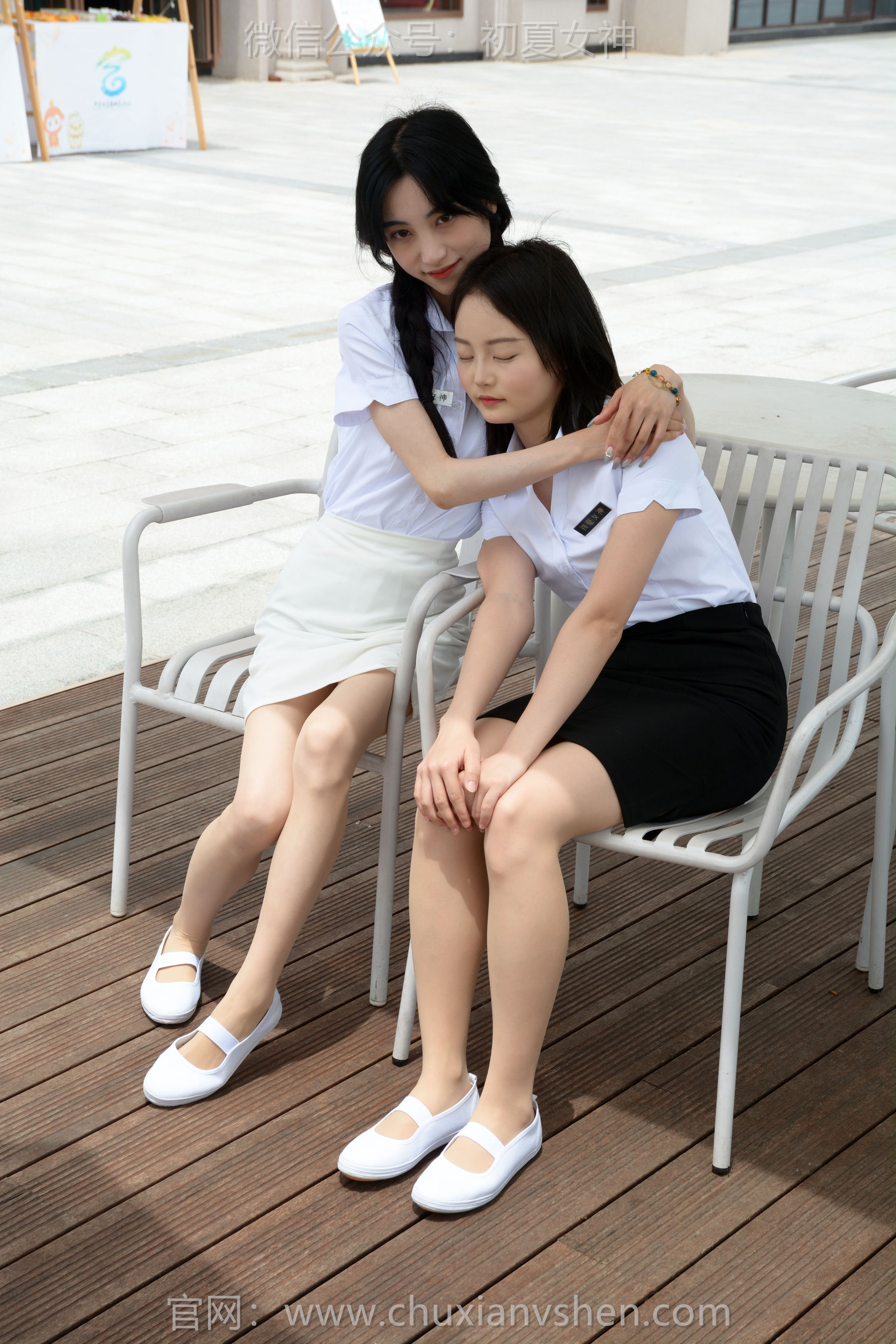 初夏女神 No.264 柒柒&双双 休息时间/(100P)