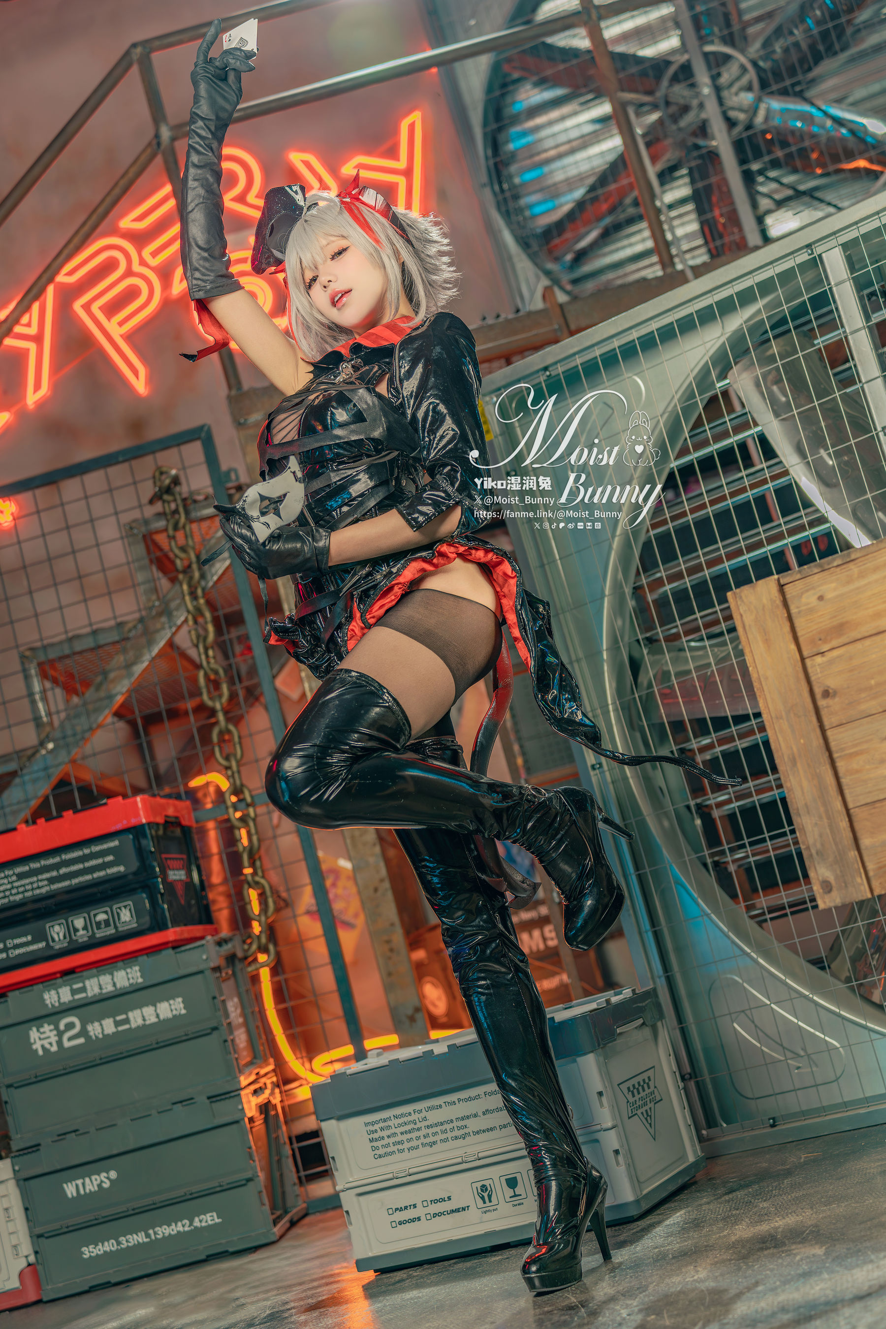 咬一口兔娘 - 愚夜密函-W/(71P)