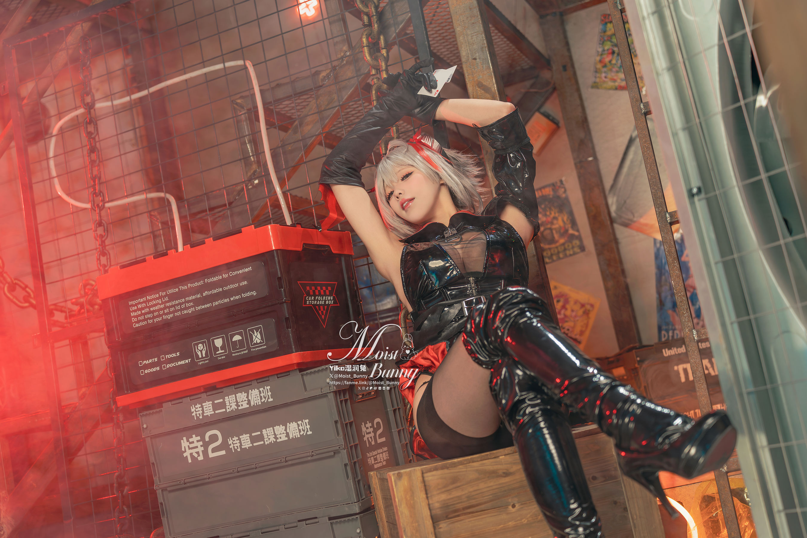 咬一口兔娘 - 愚夜密函-W/(71P)