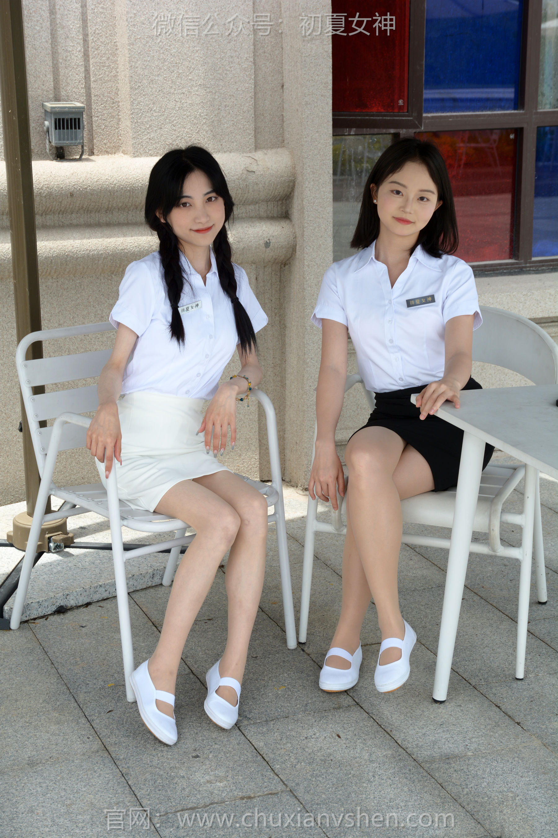 初夏女神 No.264 柒柒&双双 休息时间/(100P)