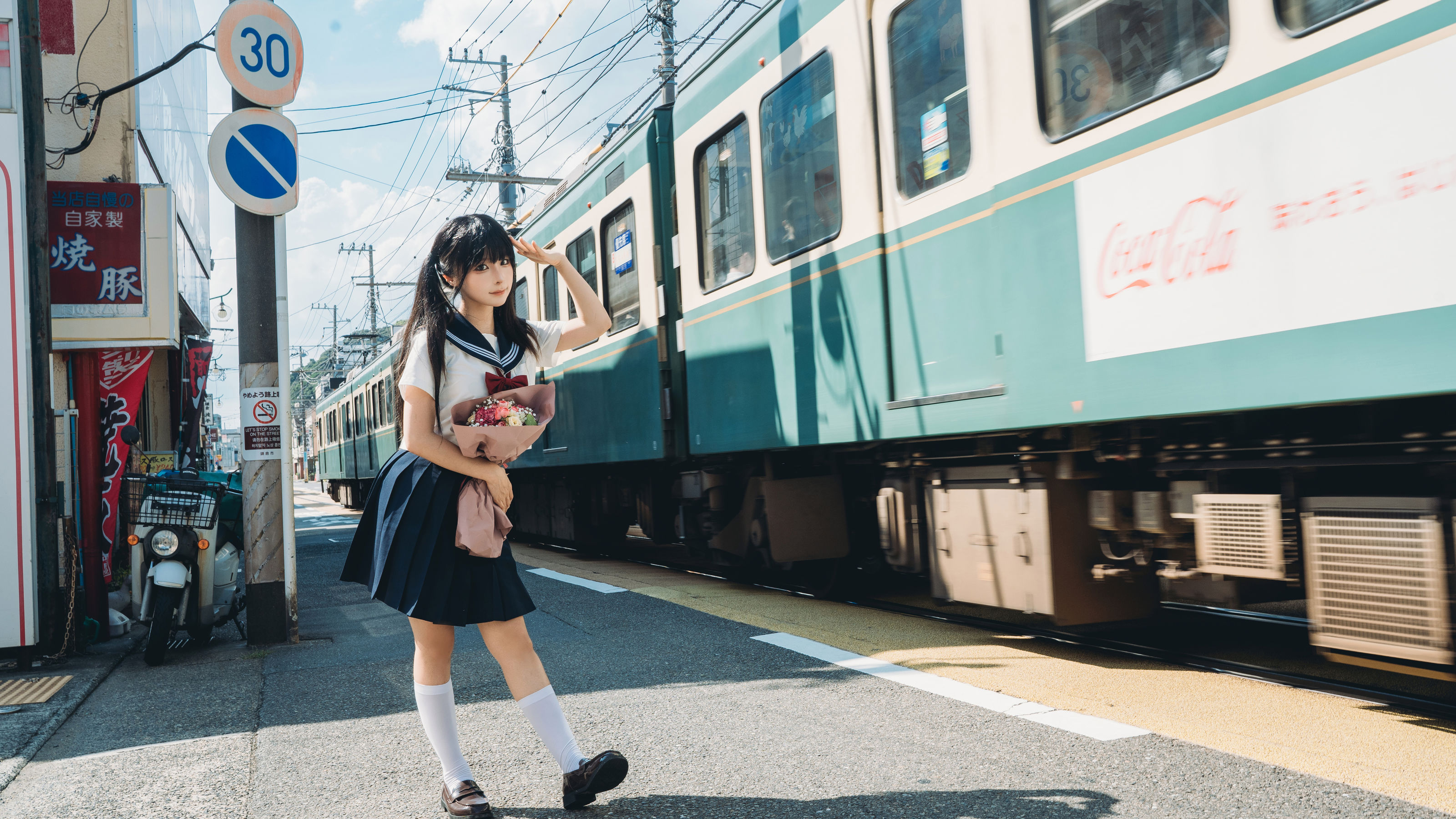 动漫博主蠢沫沫 - 夏想(上）/(206P)