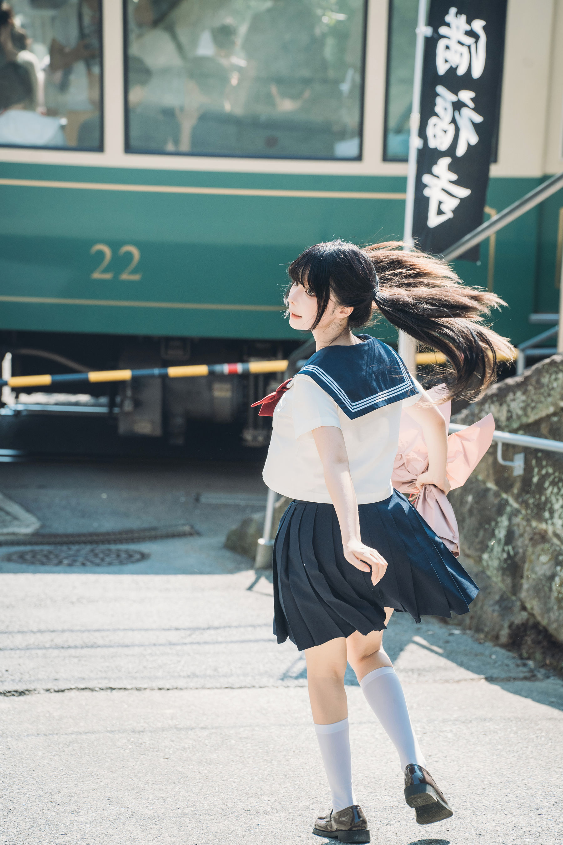 动漫博主蠢沫沫 - 夏想(上）/(206P)