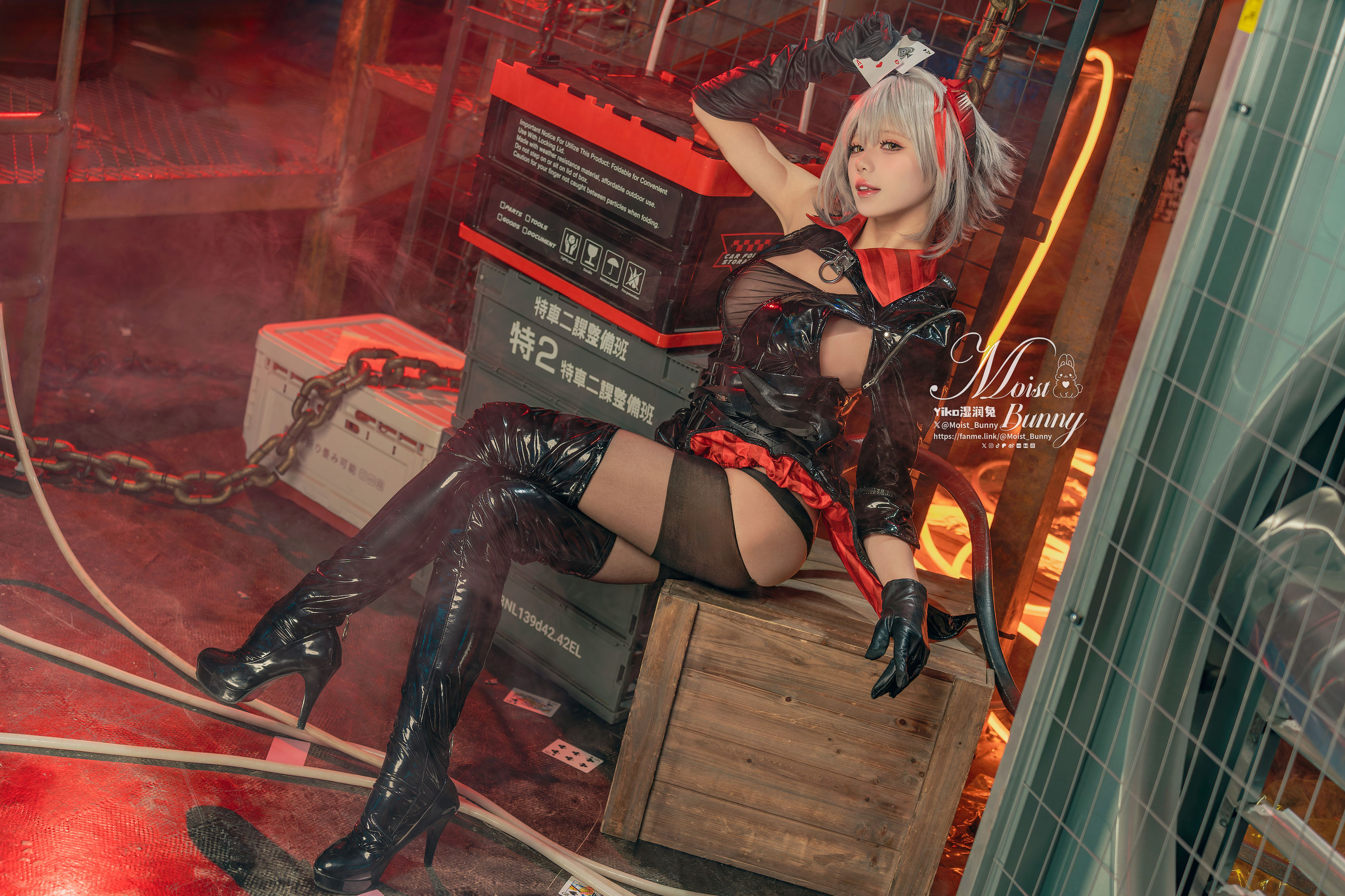 咬一口兔娘 - 愚夜密函-W/(71P)