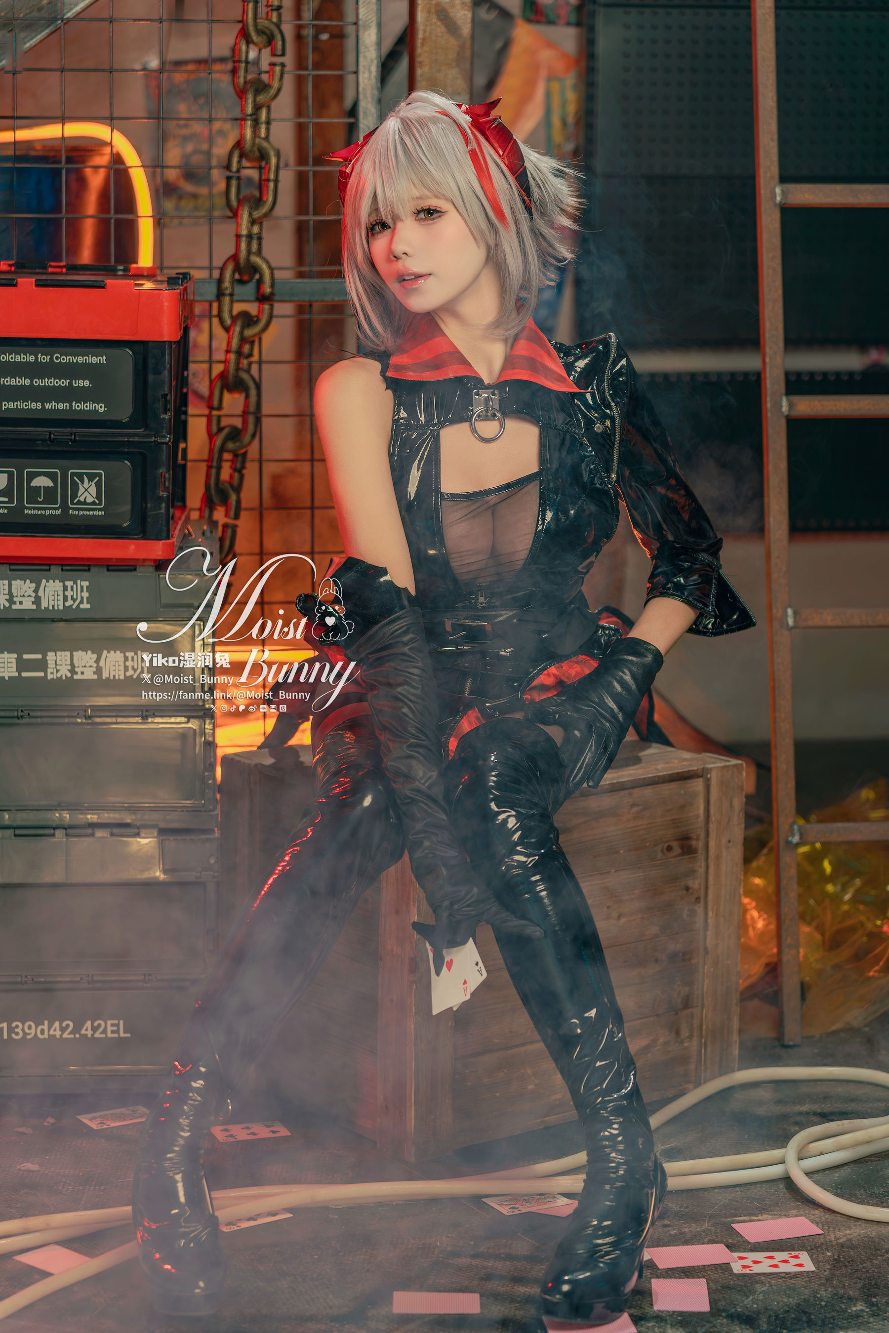 咬一口兔娘 - 愚夜密函-W/(71P)