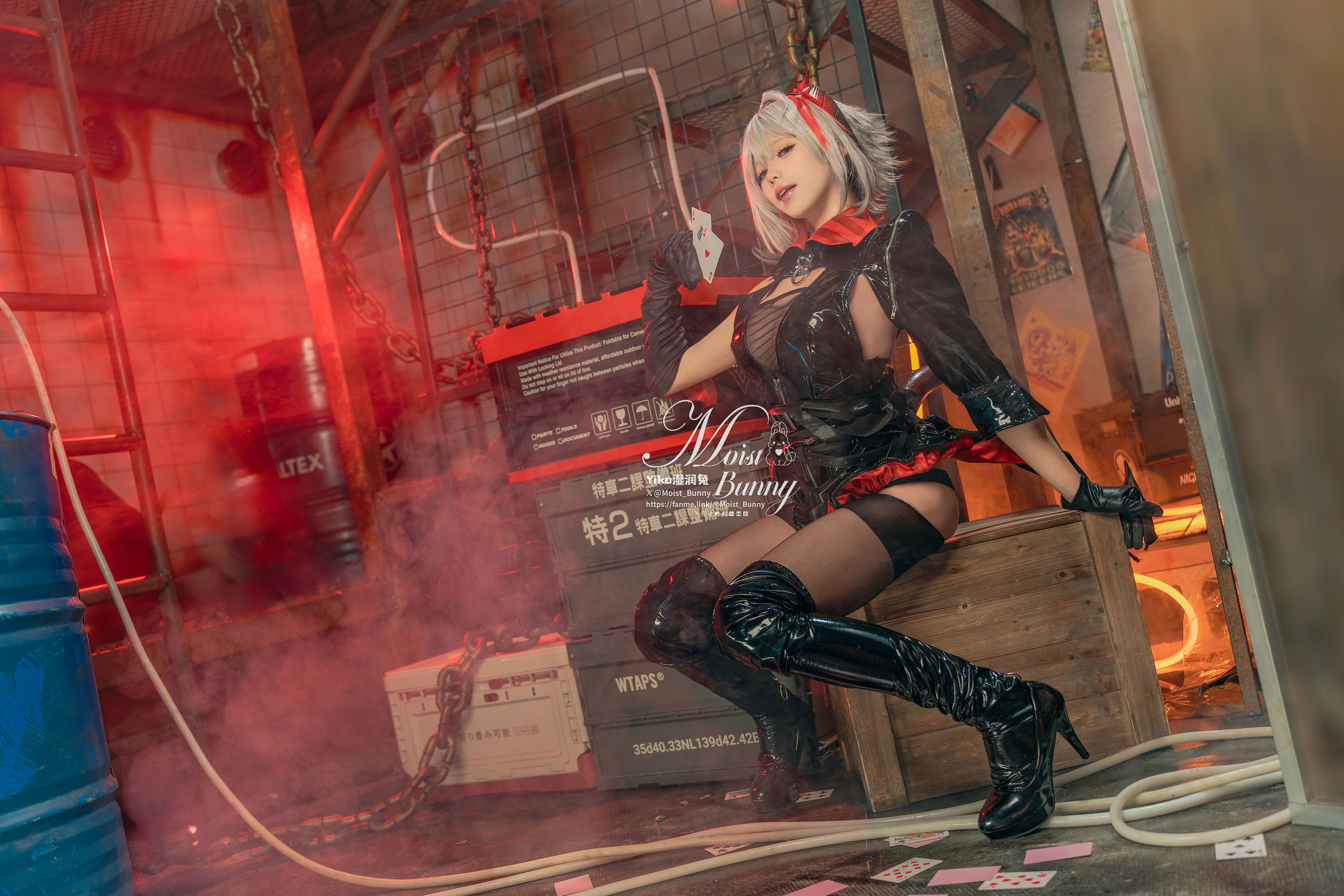 咬一口兔娘 - 愚夜密函-W/(71P)