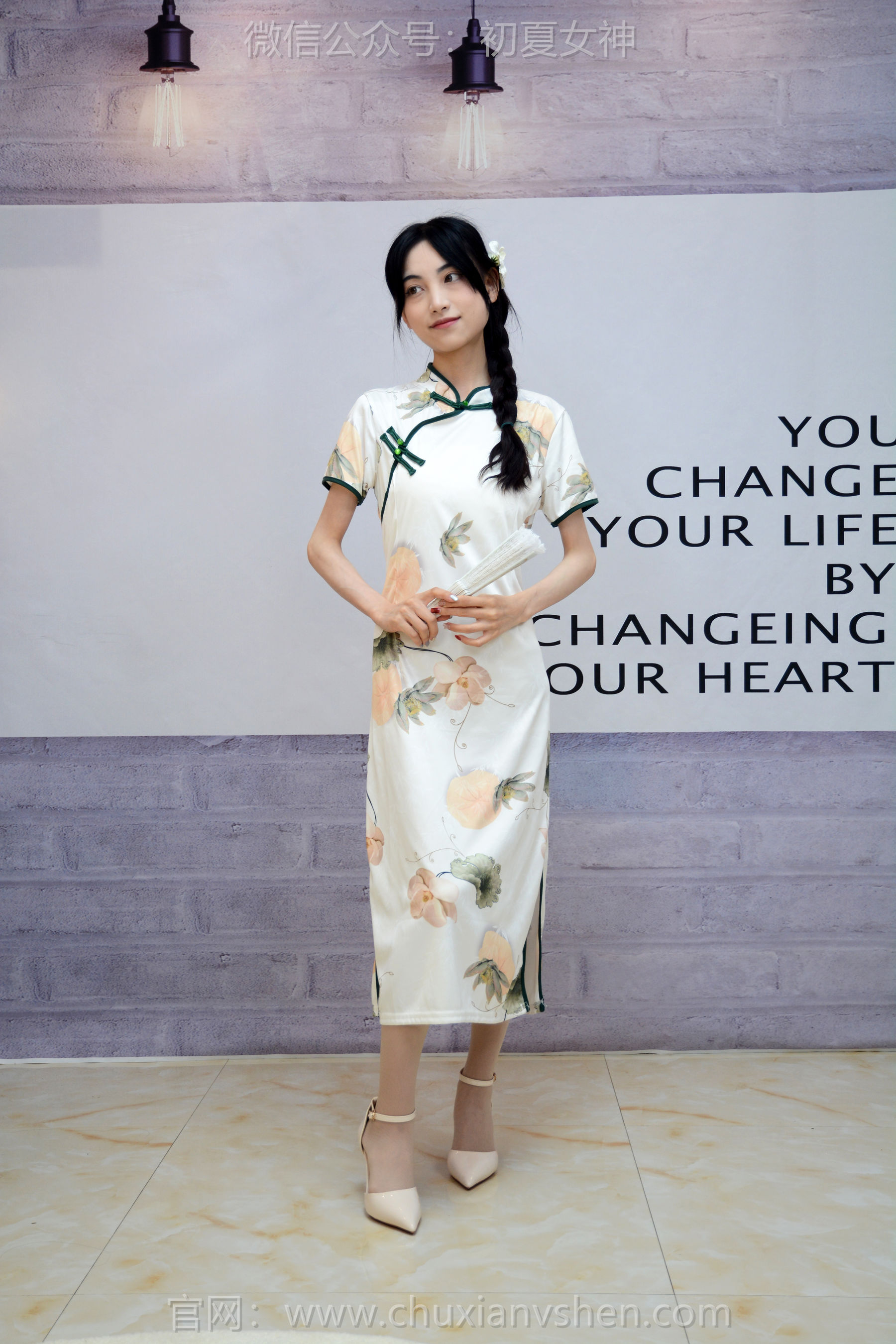 初夏女神 No.259 柒柒 沉鱼落雁/(110P)