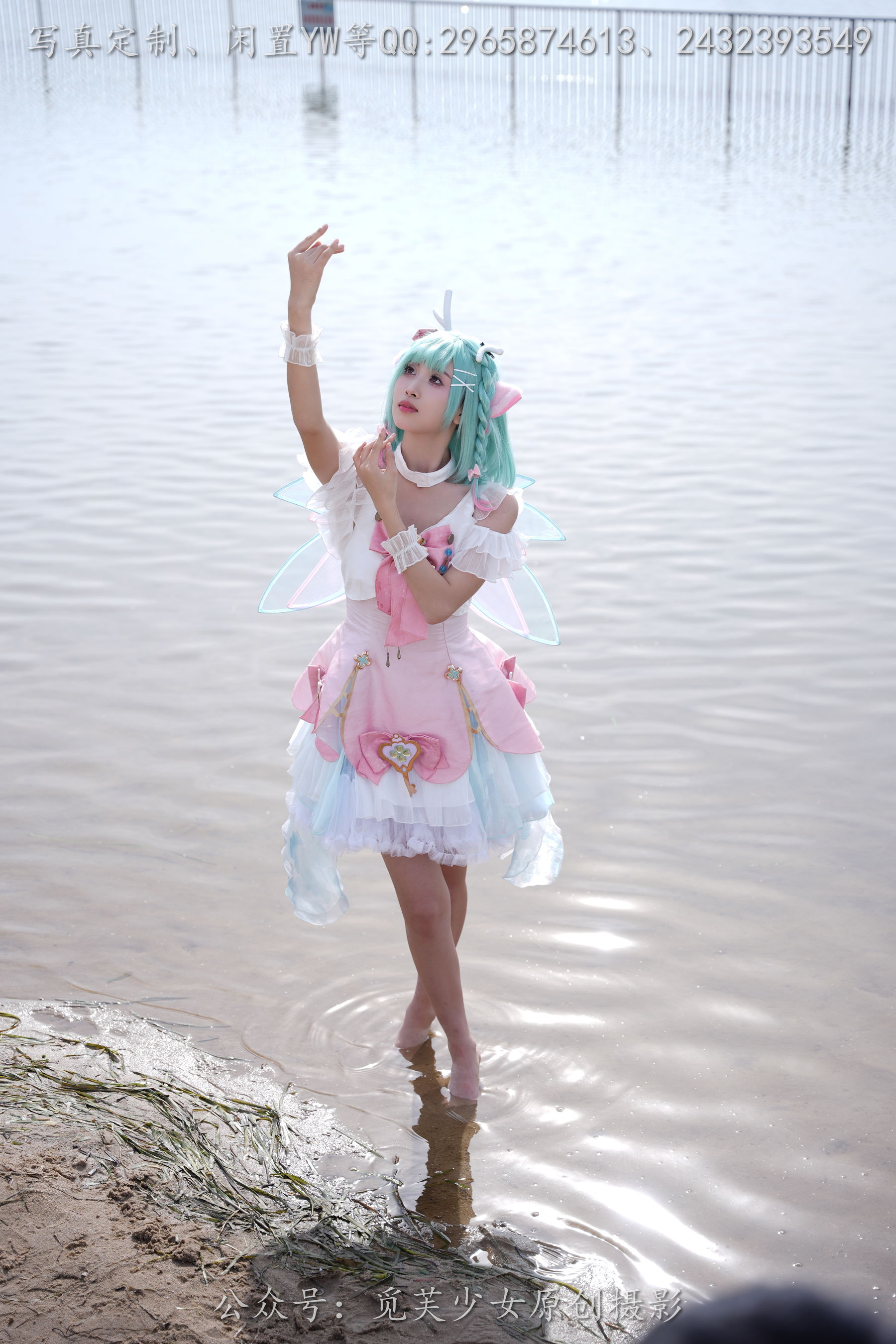 [觅芙少女] NO.306 小研 -瑶时之祈愿cos/(210P)