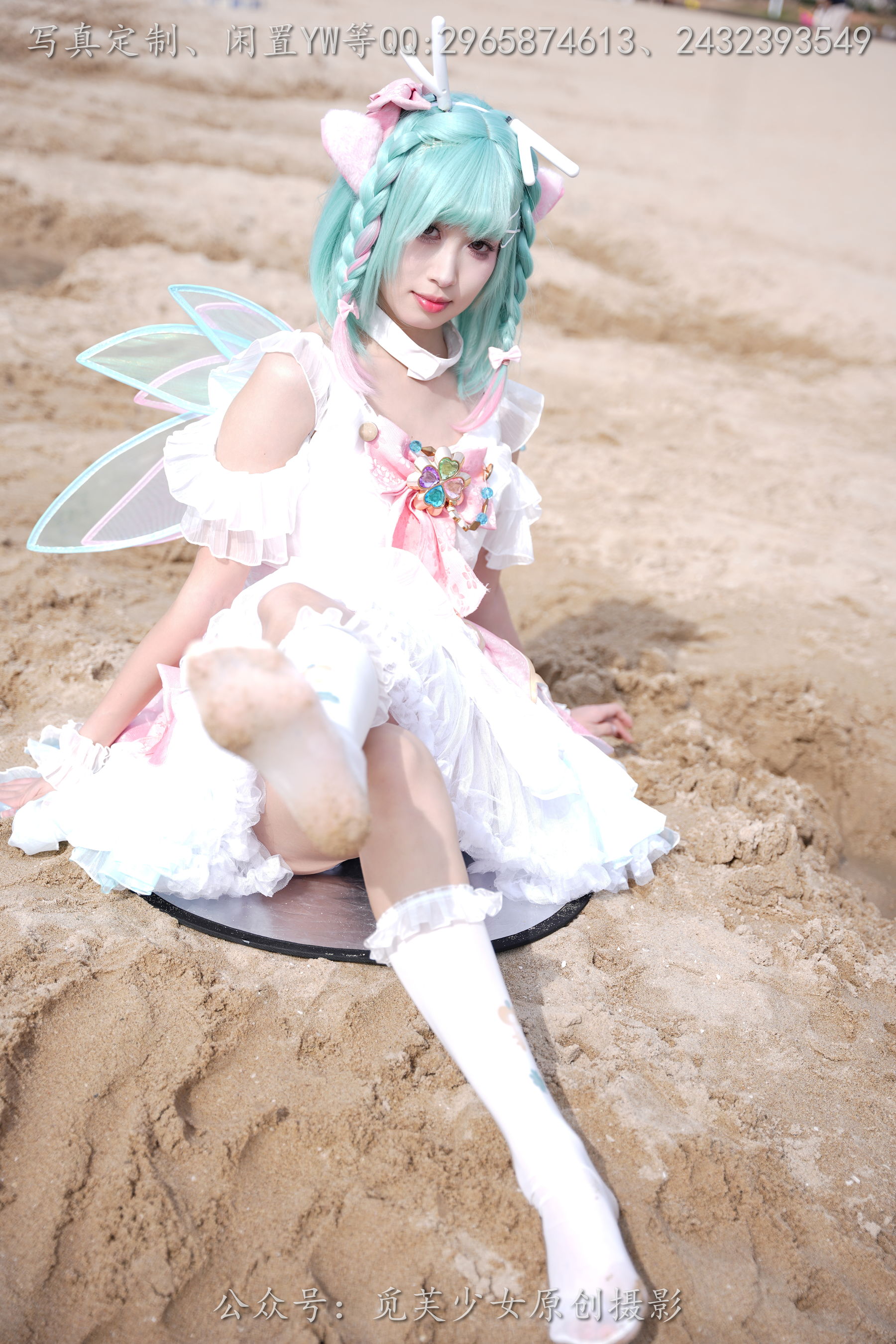 [觅芙少女] NO.306 小研 -瑶时之祈愿cos/(210P)