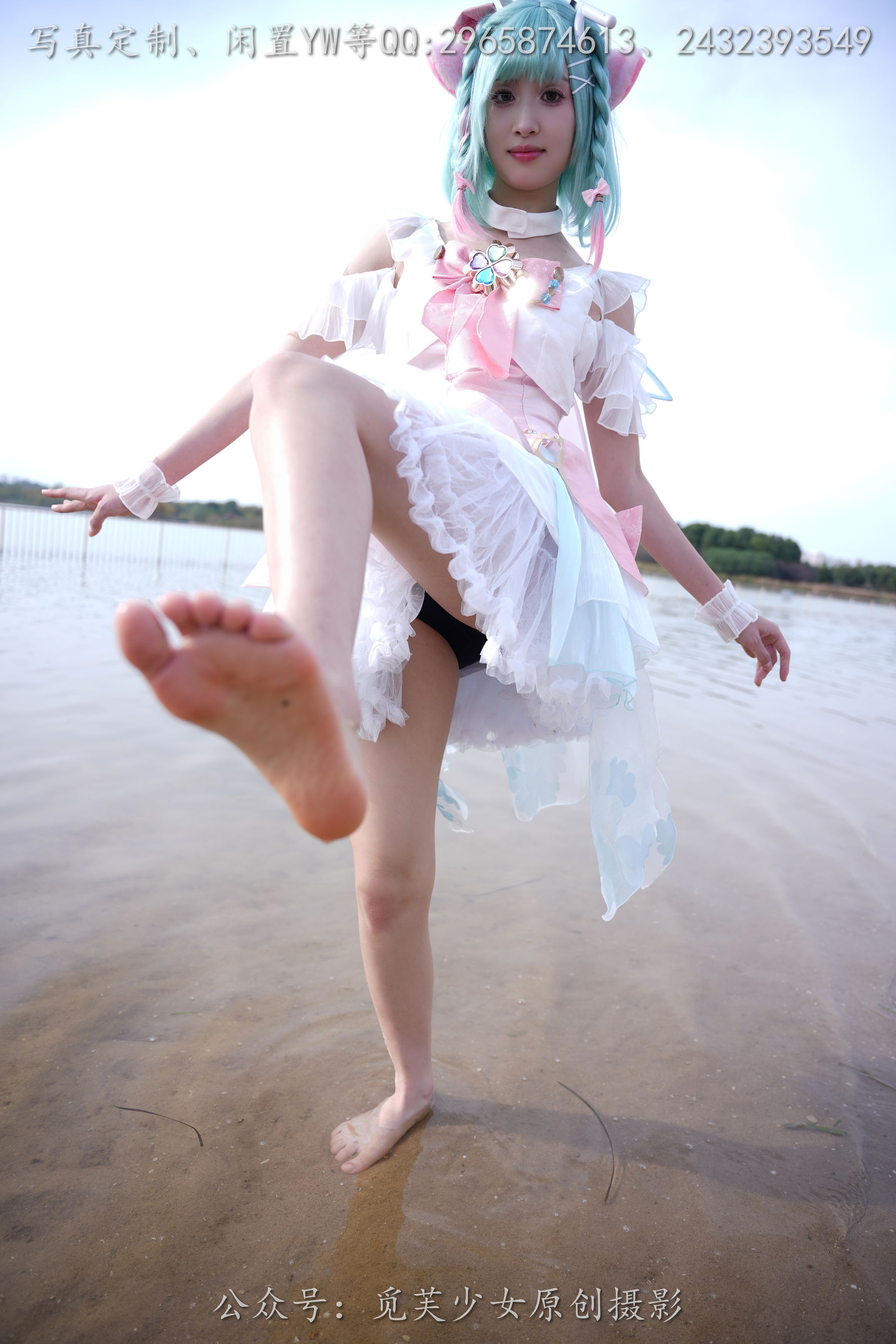 [觅芙少女] NO.306 小研 -瑶时之祈愿cos/(210P)