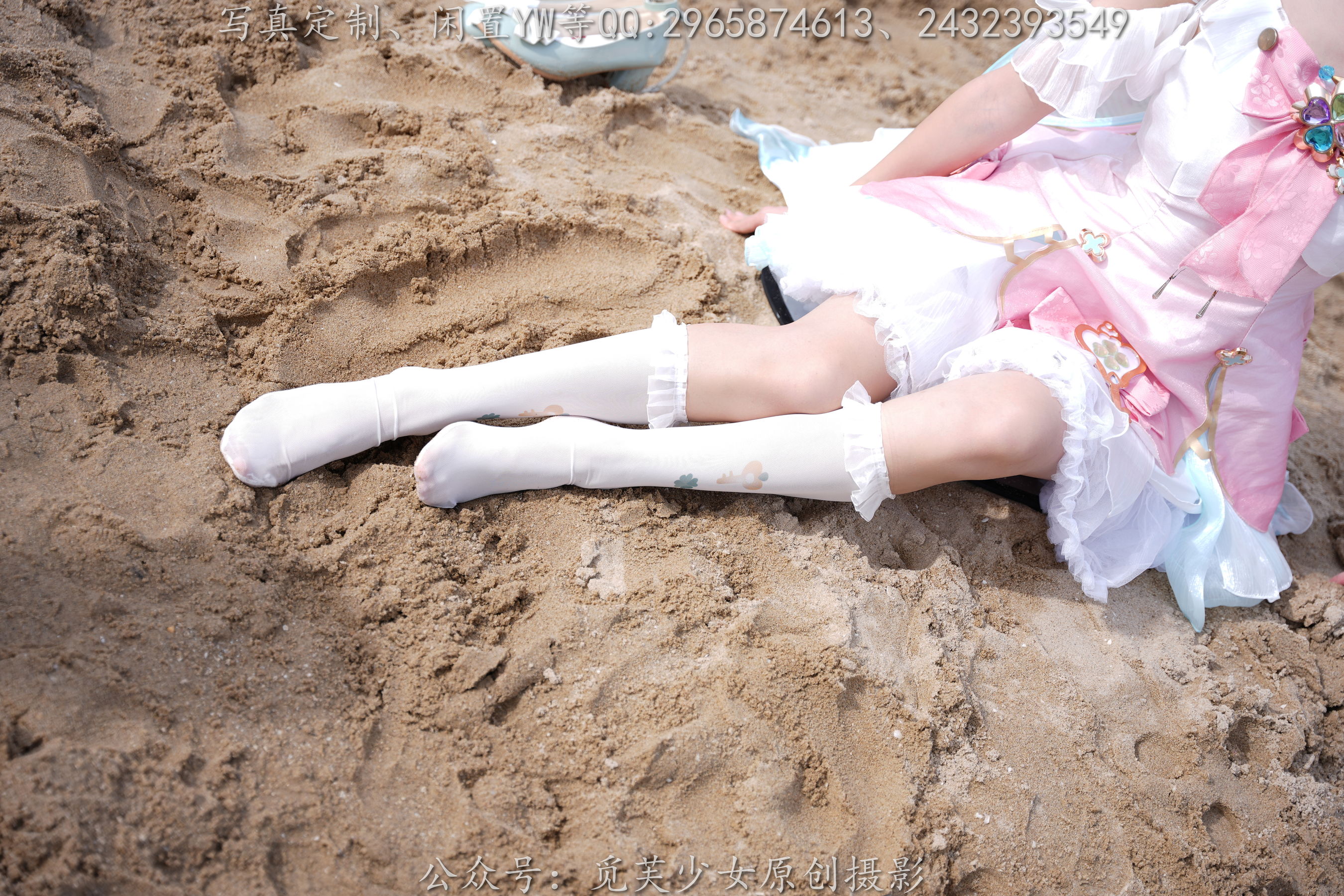 [觅芙少女] NO.306 小研 -瑶时之祈愿cos/(210P)