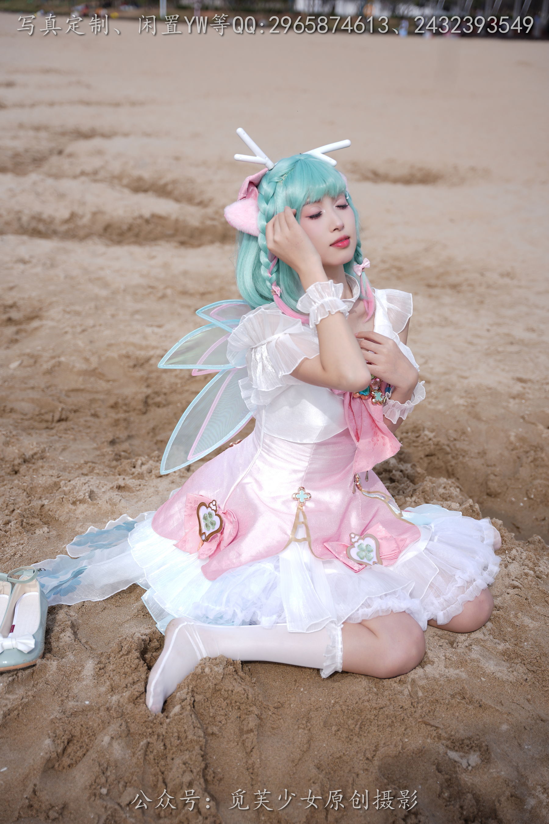 [觅芙少女] NO.306 小研 -瑶时之祈愿cos/(210P)