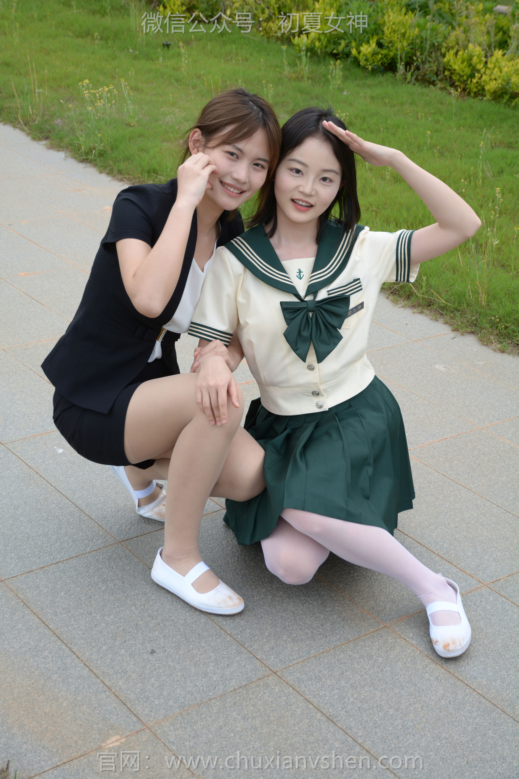 初夏女神 No.257 双双&幺幺 友谊之争/(160P)