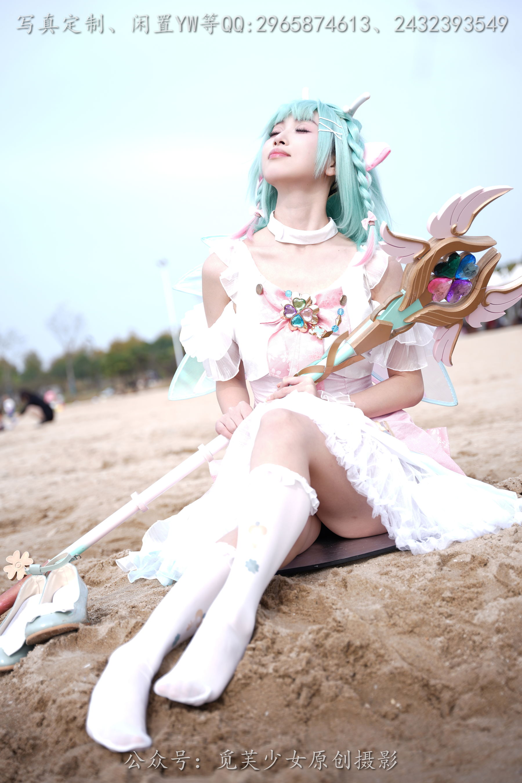 [觅芙少女] NO.306 小研 -瑶时之祈愿cos/(210P)