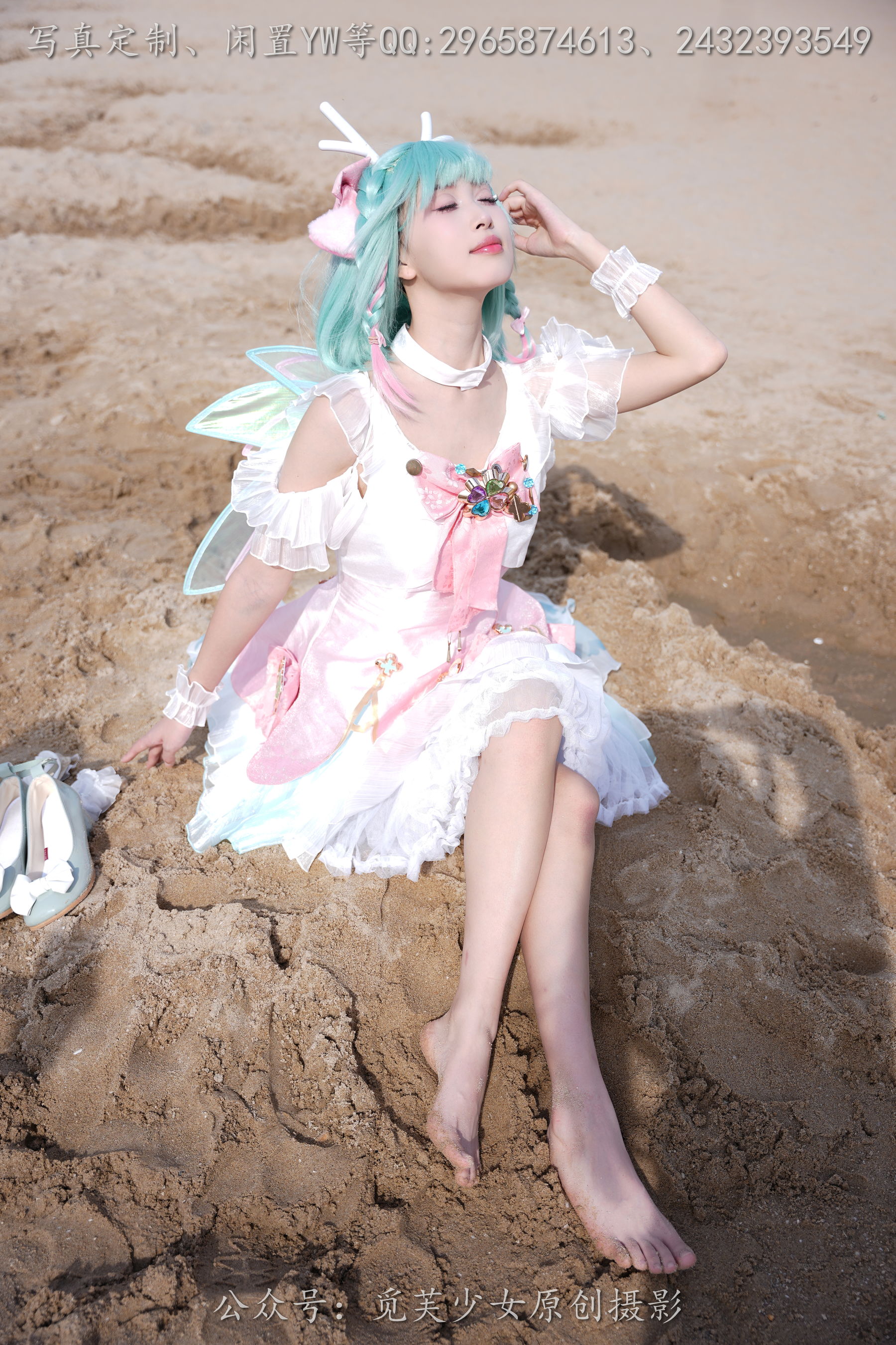 [觅芙少女] NO.306 小研 -瑶时之祈愿cos/(210P)