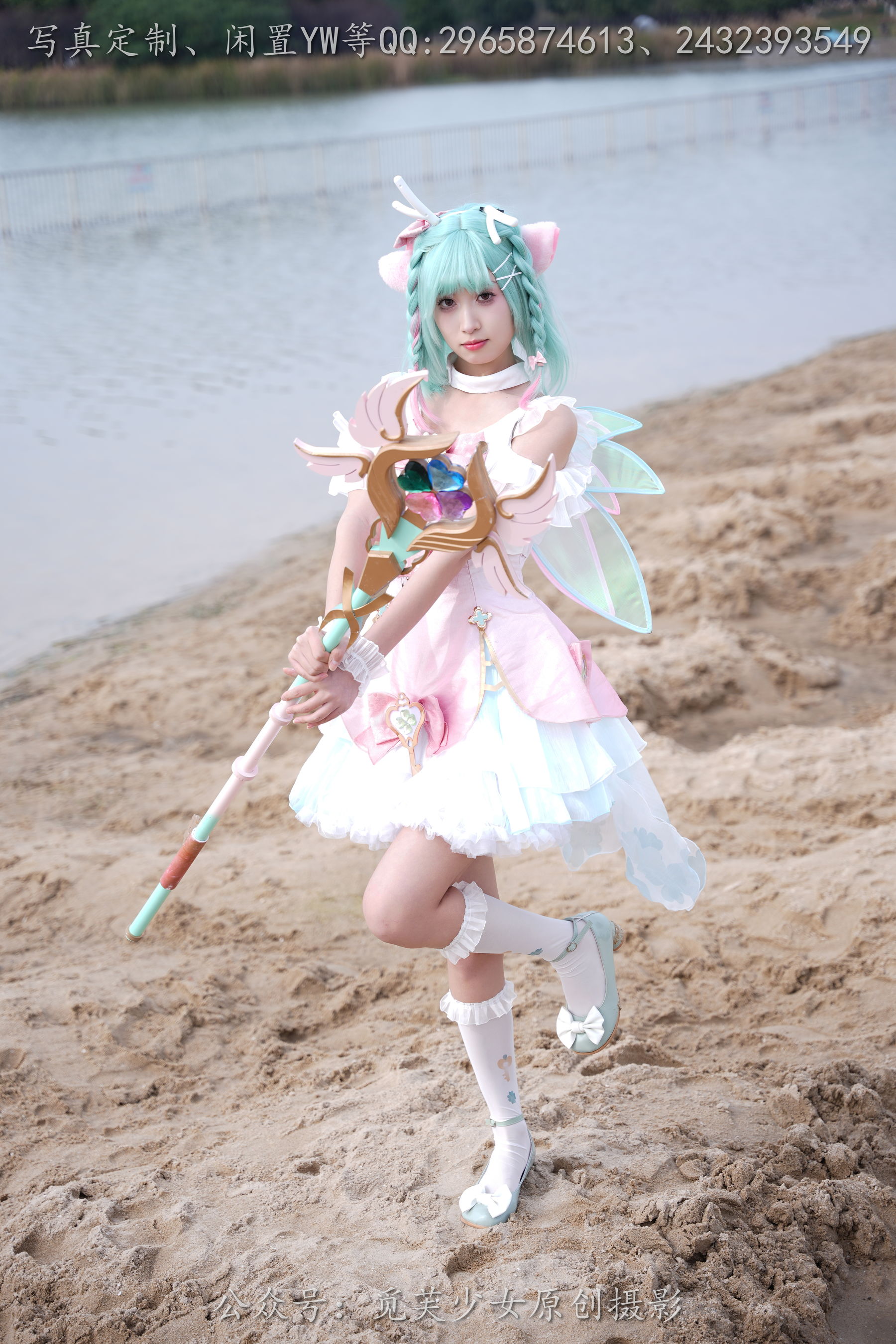 [觅芙少女] NO.306 小研 -瑶时之祈愿cos/(210P)