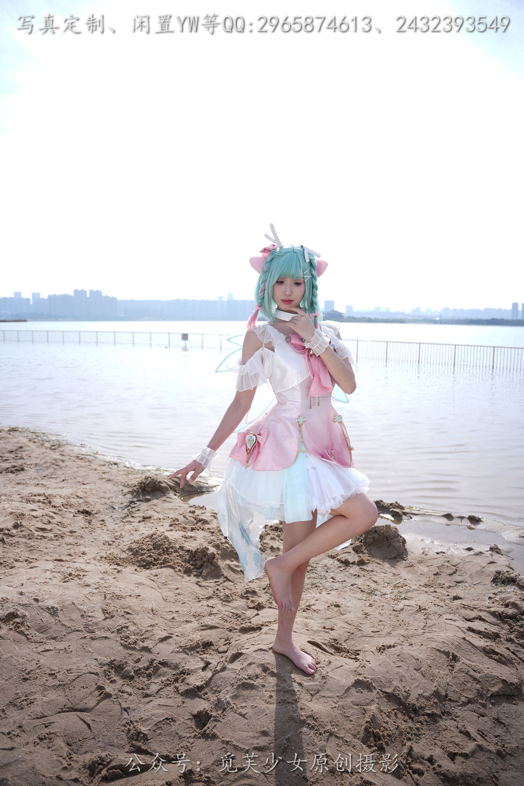 [觅芙少女] NO.306 小研 -瑶时之祈愿cos/(210P)