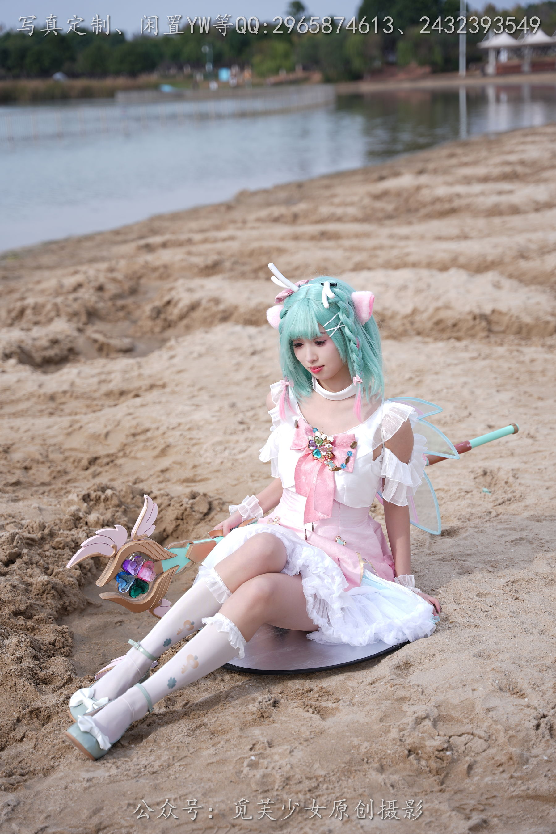 [觅芙少女] NO.306 小研 -瑶时之祈愿cos/(210P)