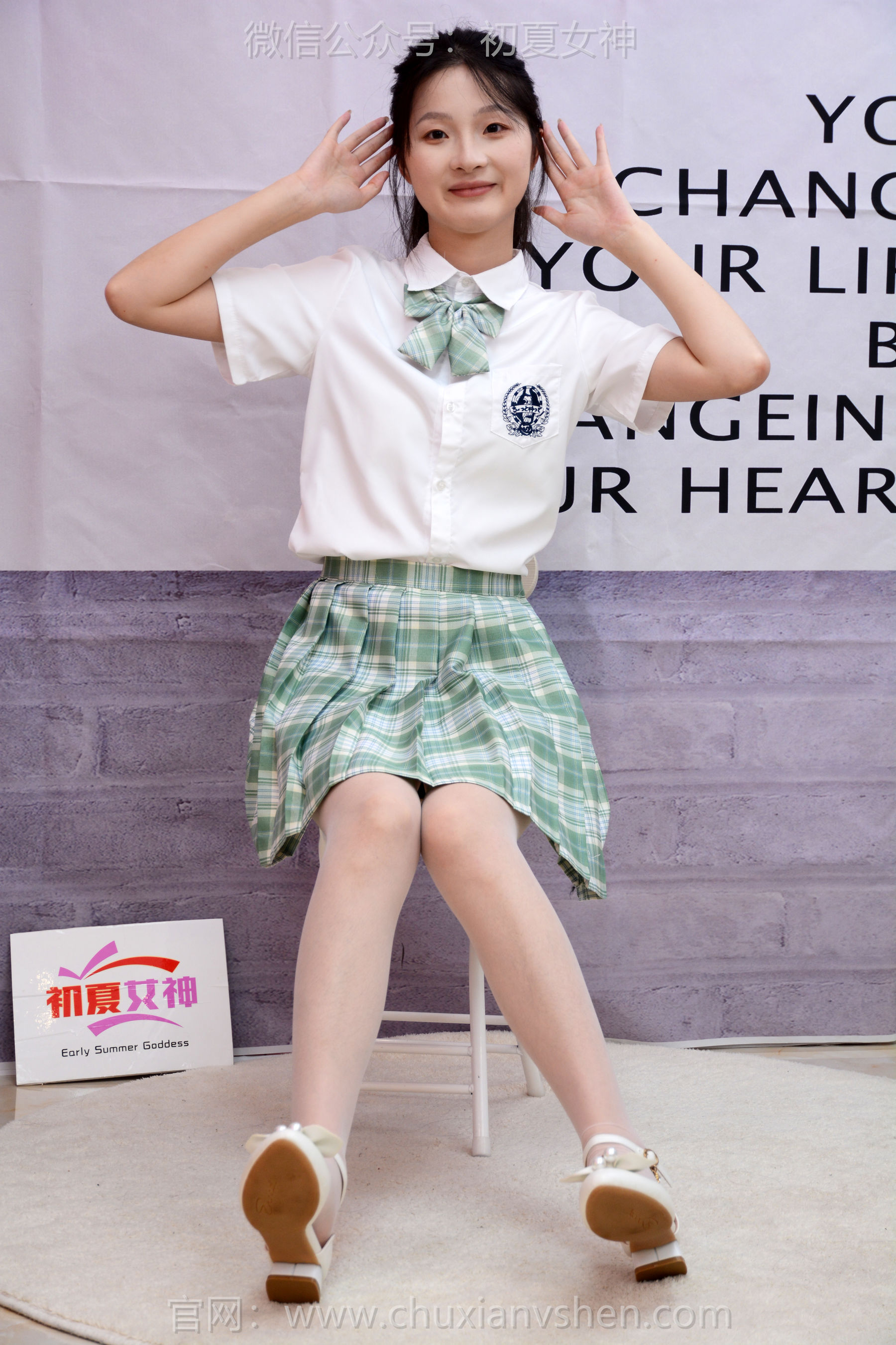 初夏女神 No.261 安妮 开学快乐/(140P)