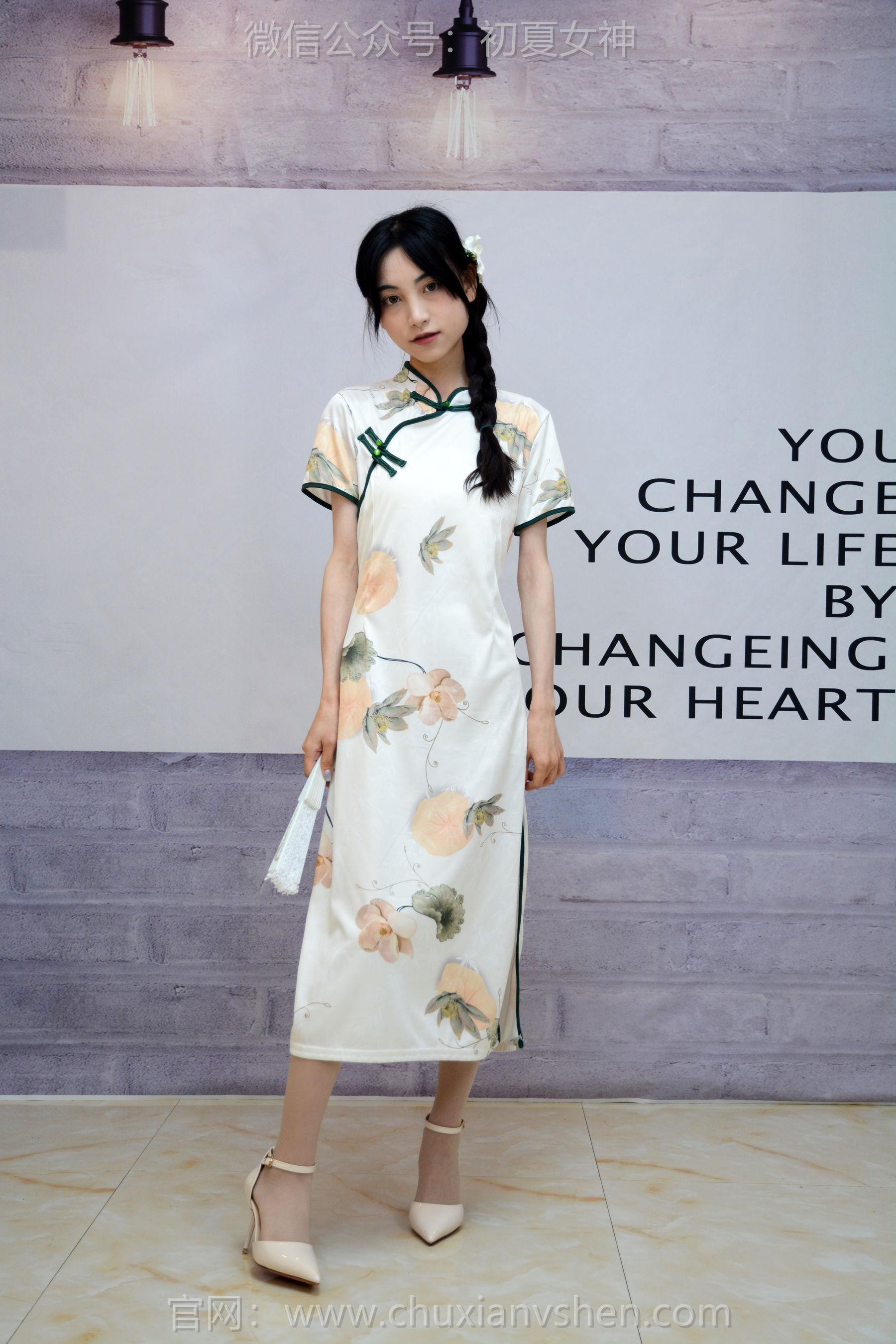 初夏女神 No.259 柒柒 沉鱼落雁/(110P)