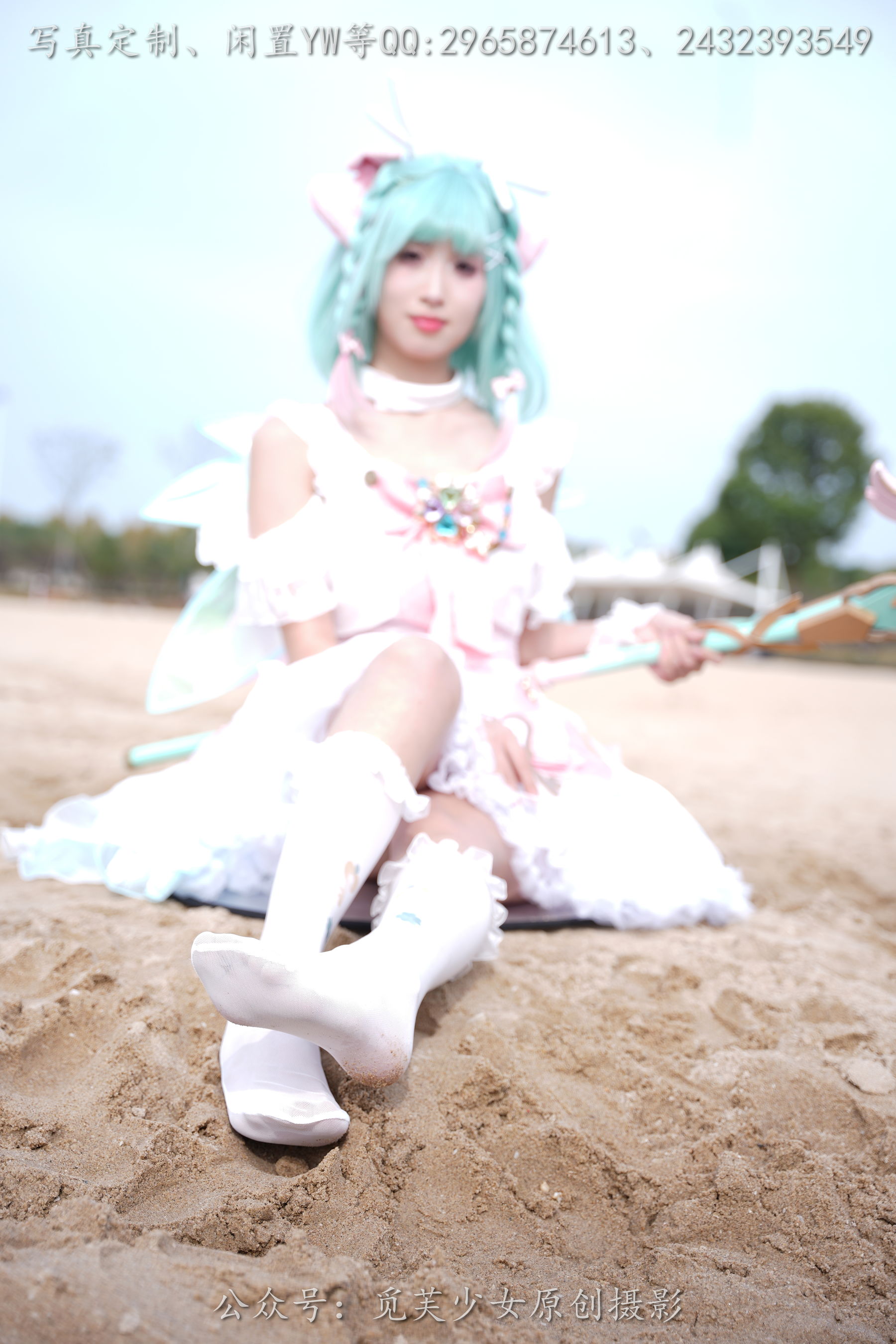 [觅芙少女] NO.306 小研 -瑶时之祈愿cos/(210P)