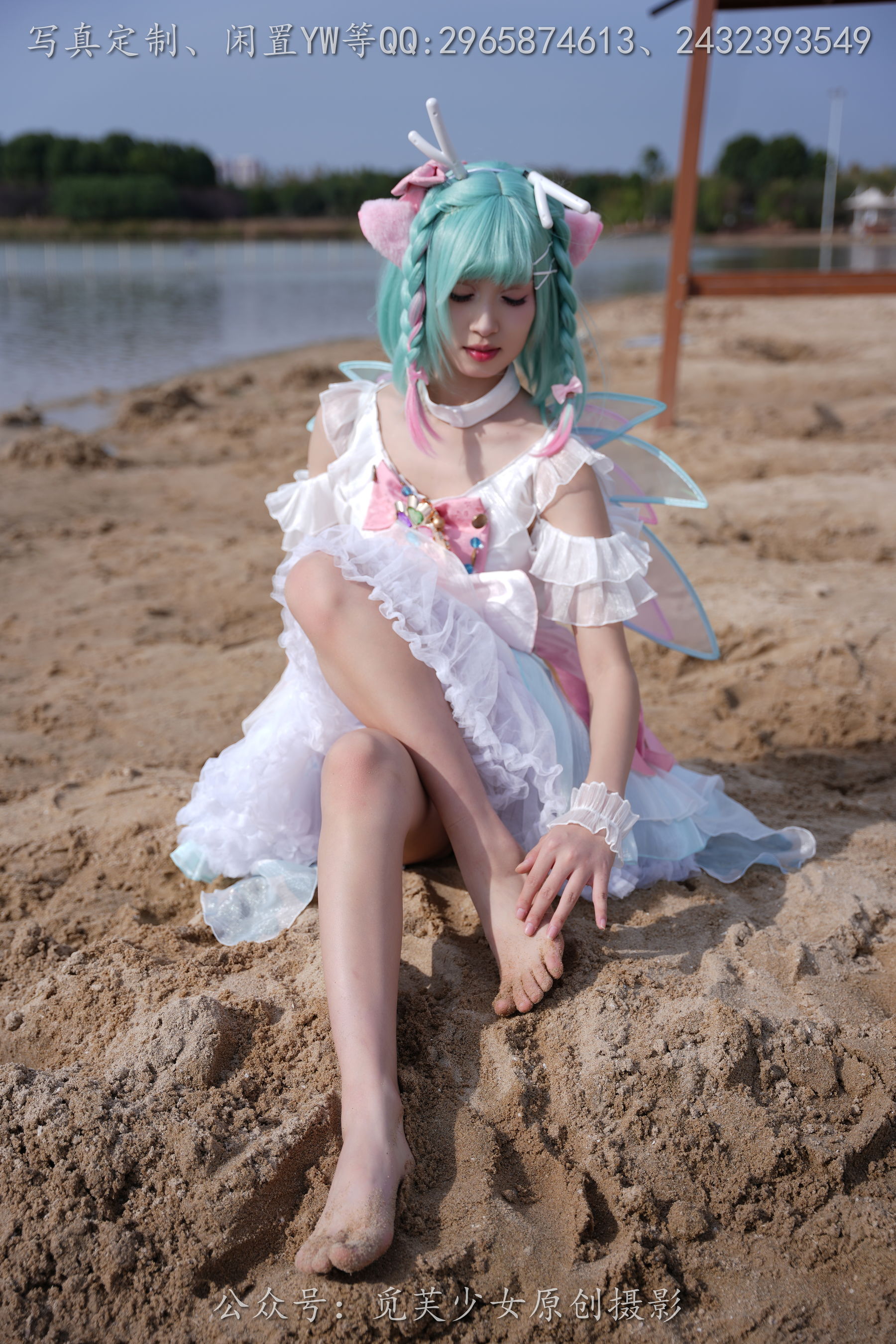 [觅芙少女] NO.306 小研 -瑶时之祈愿cos/(210P)