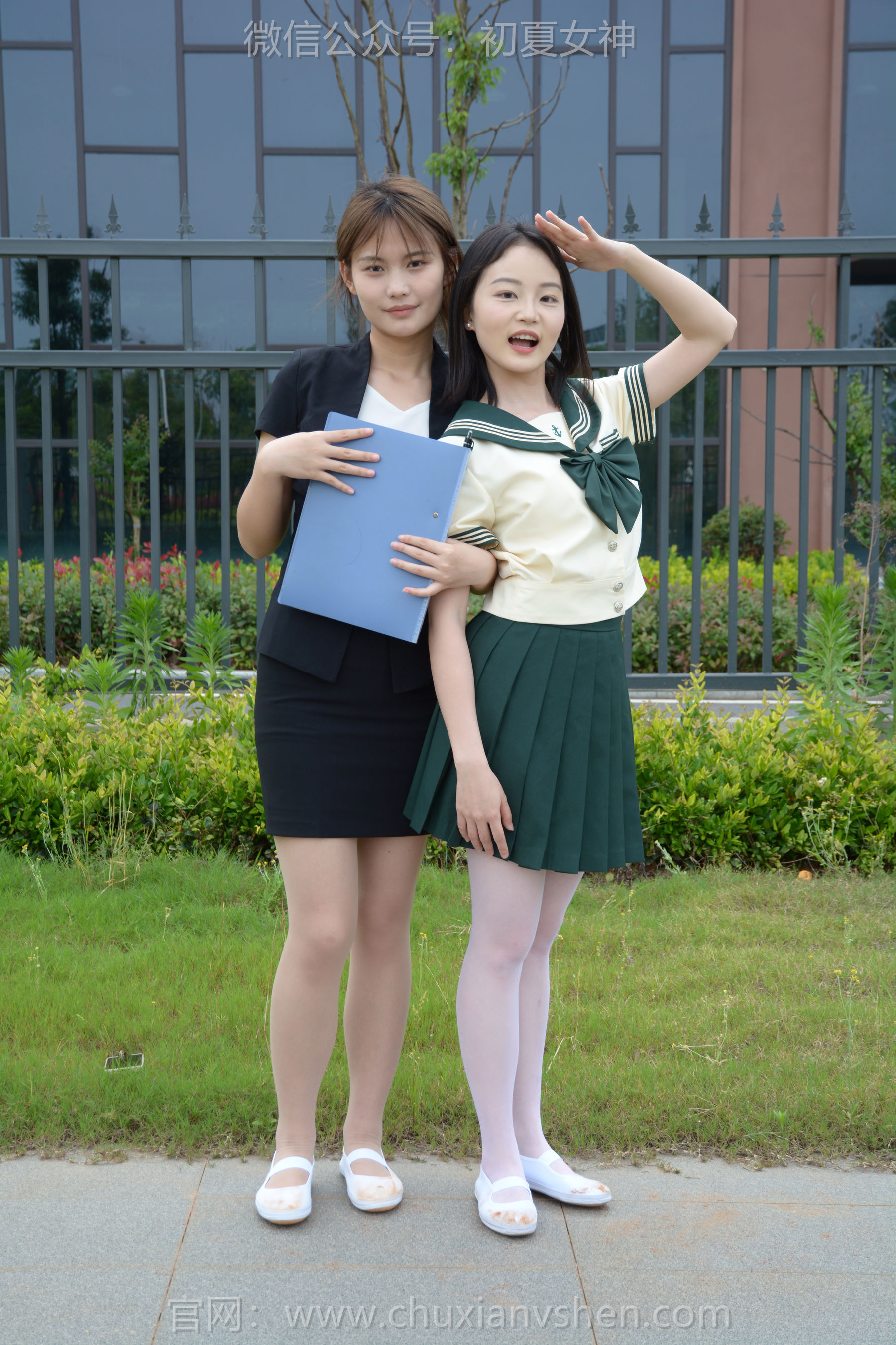 初夏女神 No.257 双双&幺幺 友谊之争/(160P)