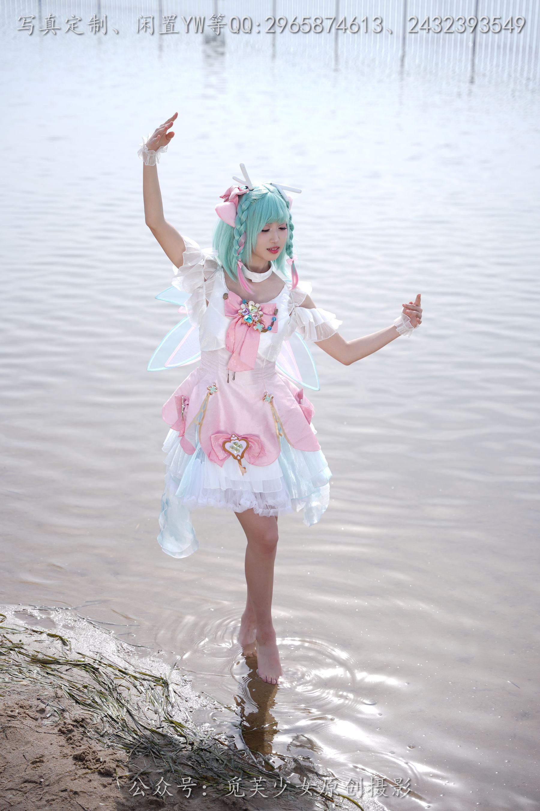 [觅芙少女] NO.306 小研 -瑶时之祈愿cos/(210P)