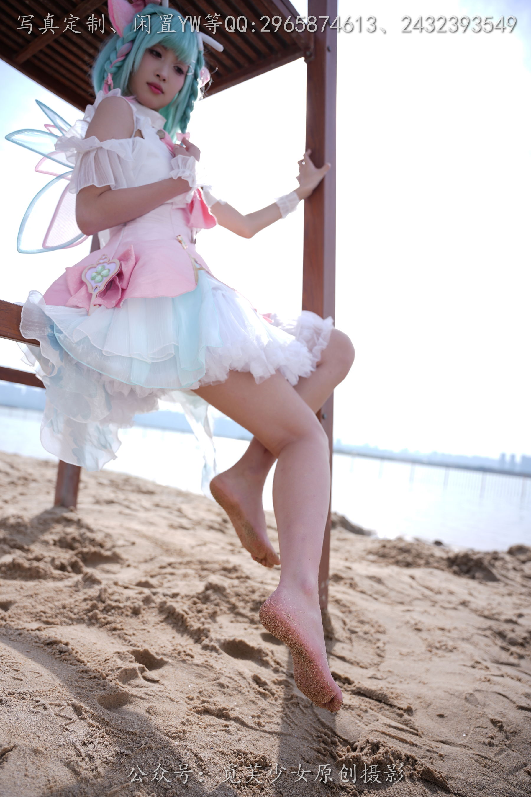 [觅芙少女] NO.306 小研 -瑶时之祈愿cos/(210P)