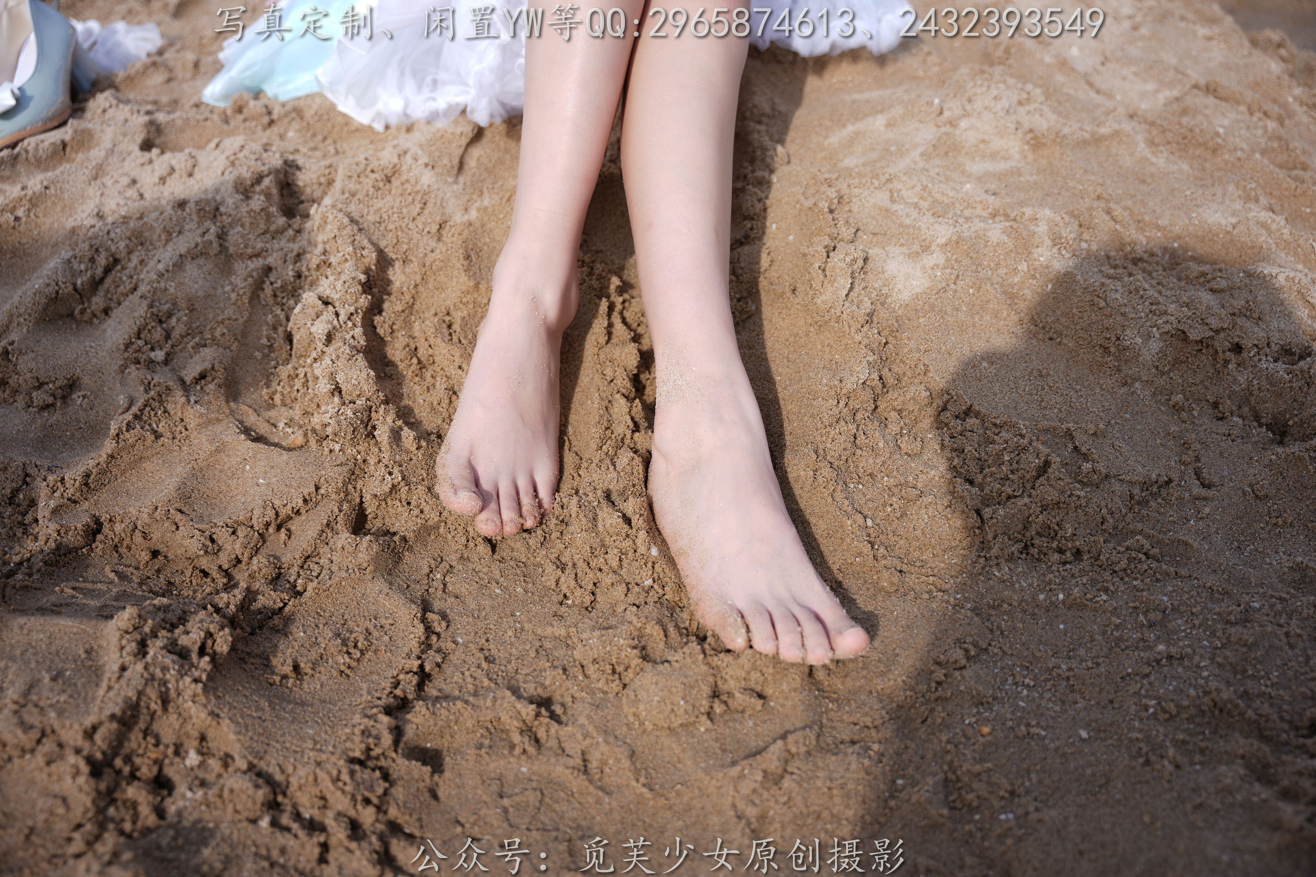 [觅芙少女] NO.306 小研 -瑶时之祈愿cos/(210P)