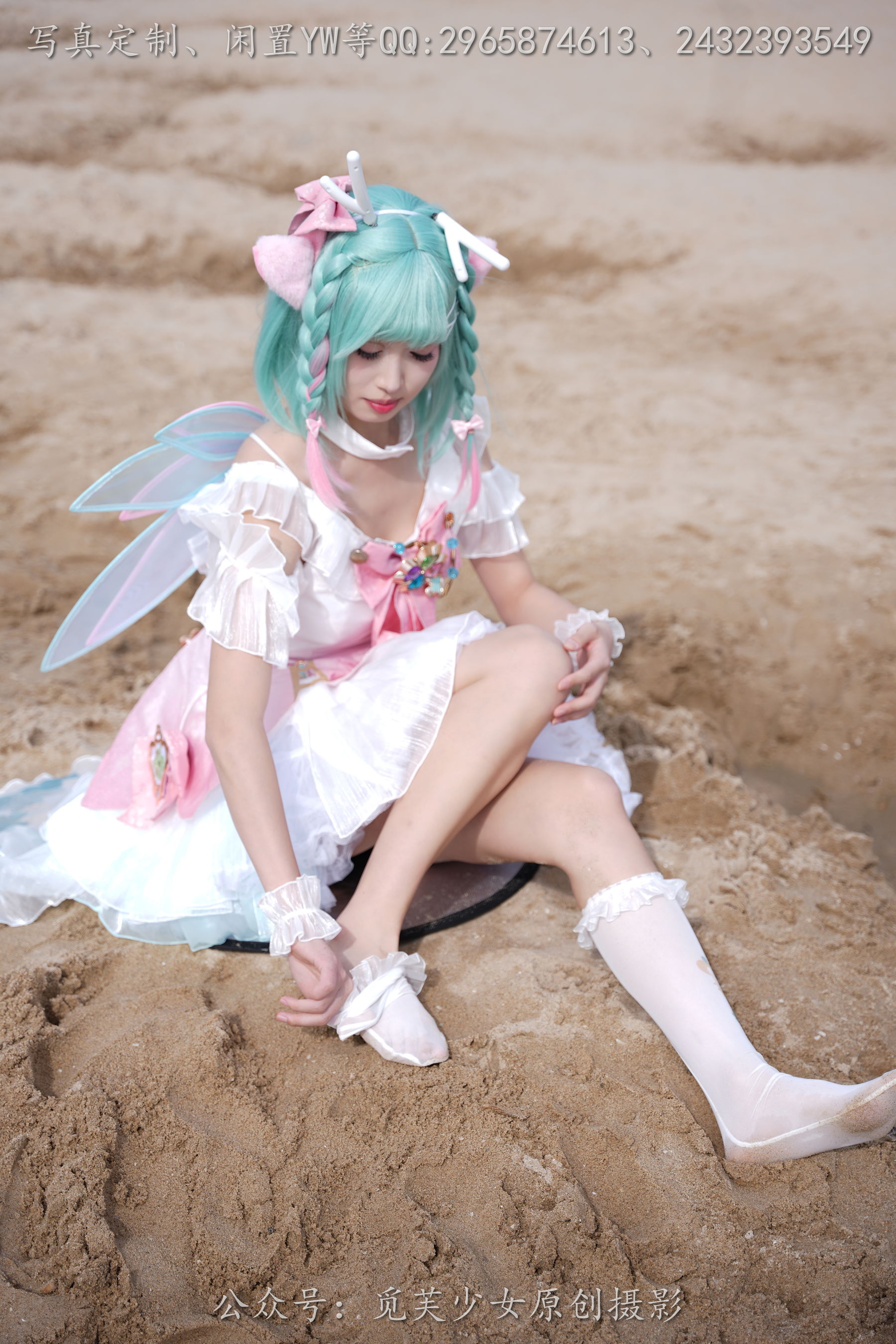 [觅芙少女] NO.306 小研 -瑶时之祈愿cos/(210P)