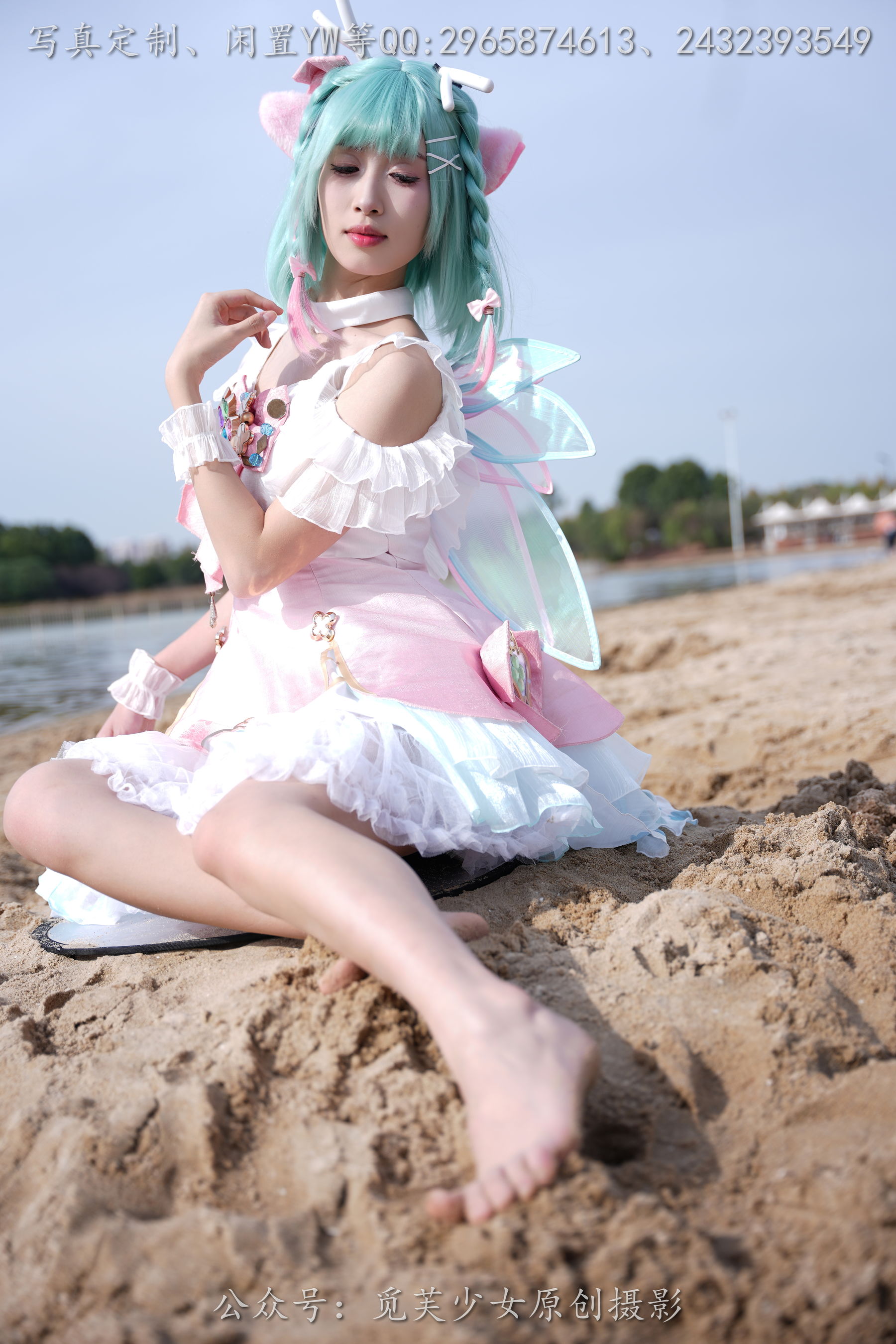 [觅芙少女] NO.306 小研 -瑶时之祈愿cos/(210P)