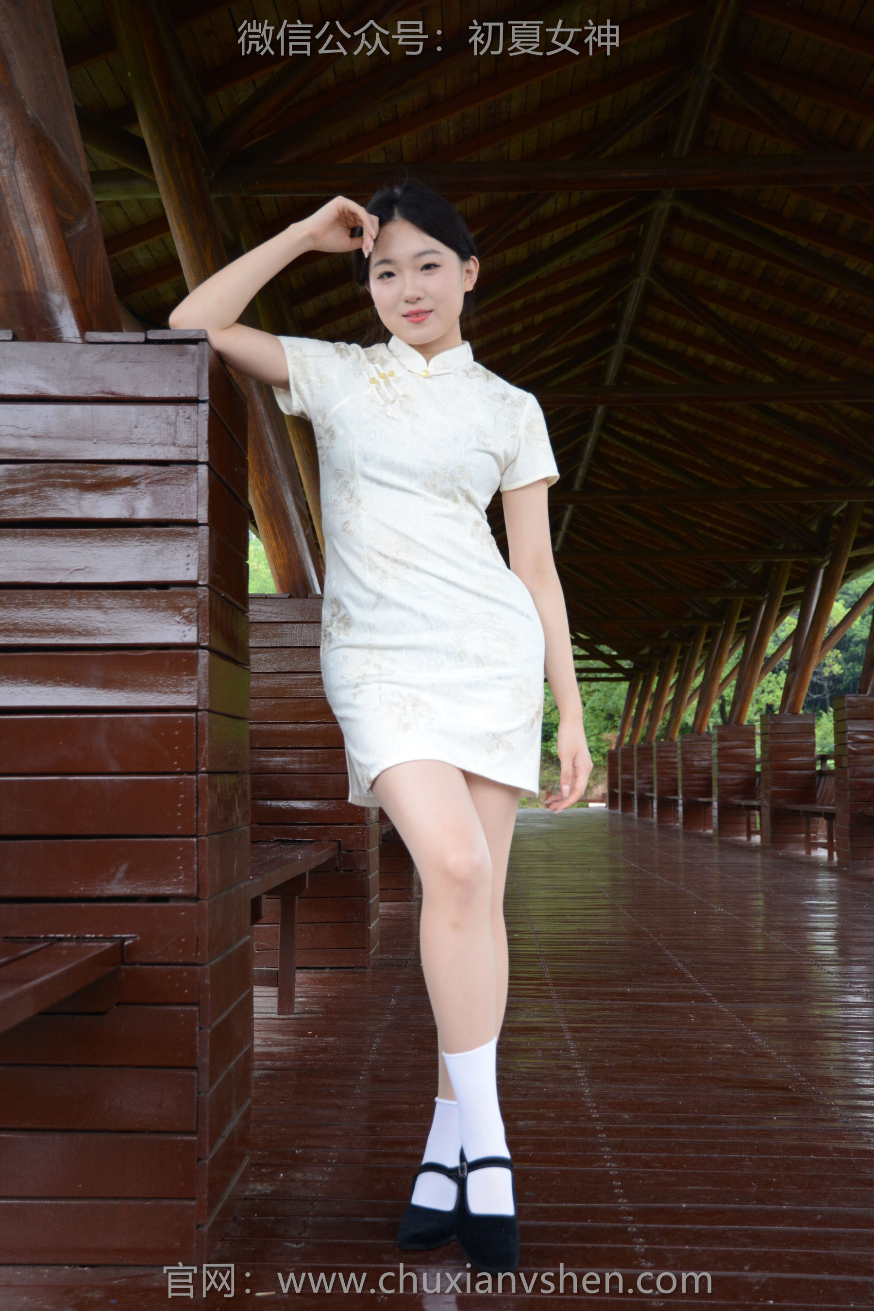 初夏女神 No.255 环环 传统旗袍/(142P)