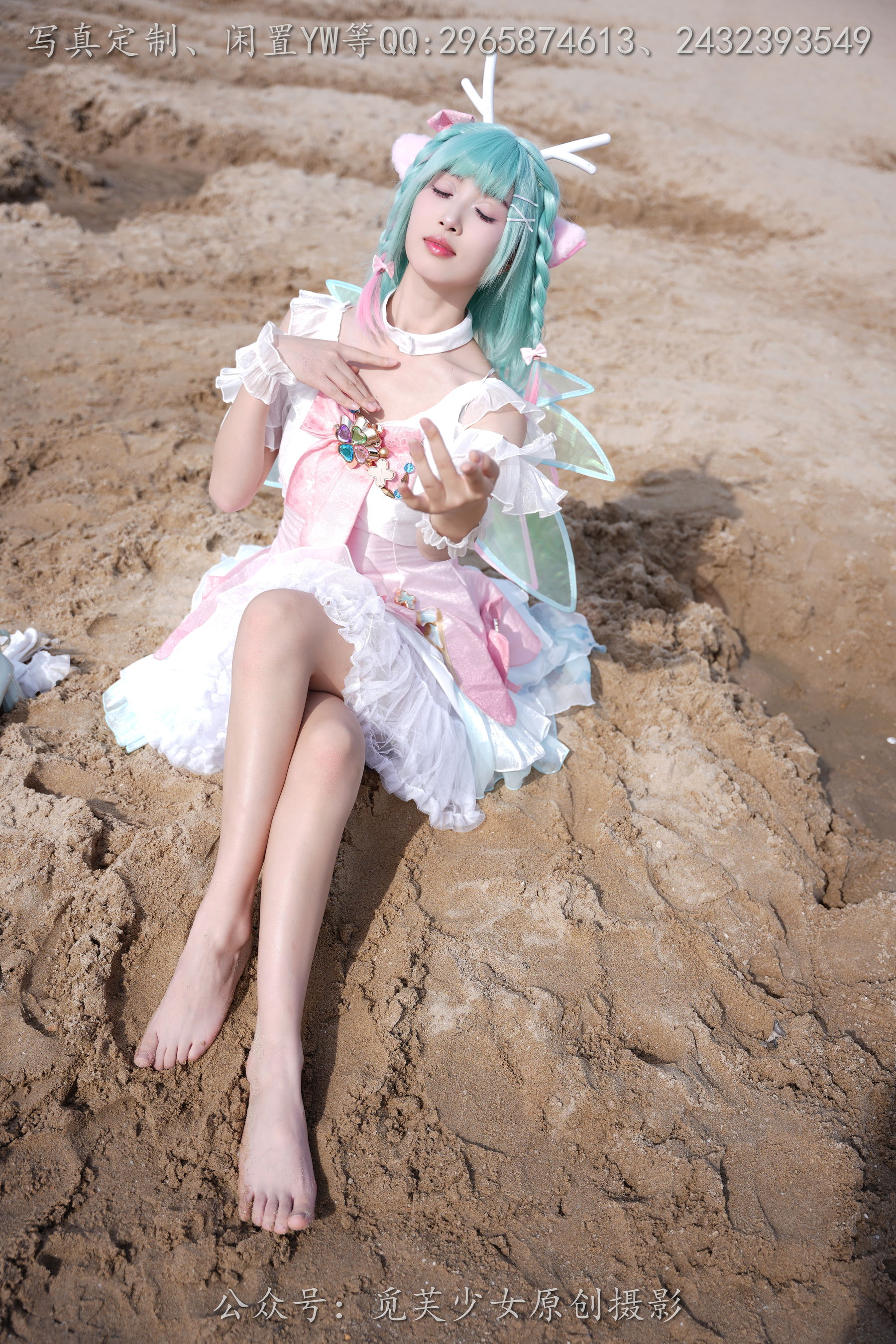 [觅芙少女] NO.306 小研 -瑶时之祈愿cos/(210P)